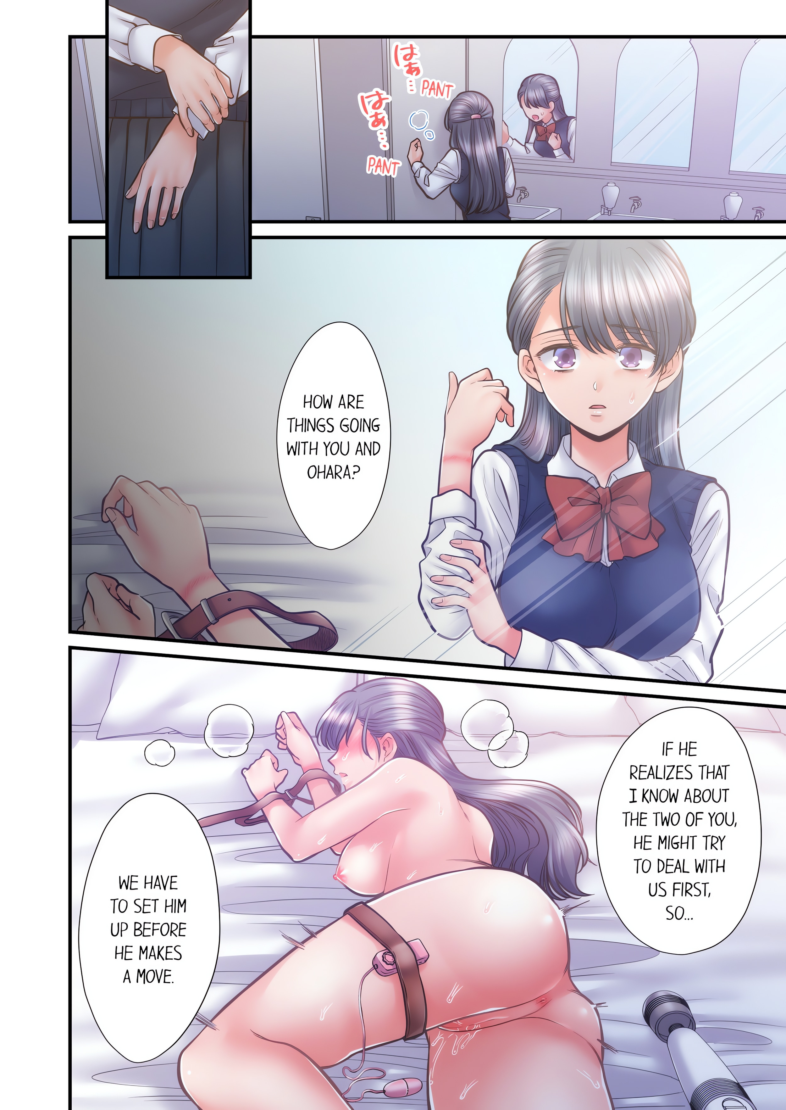 NTR Underneath Her Skirt (Uncensored) chapter 61 page 6