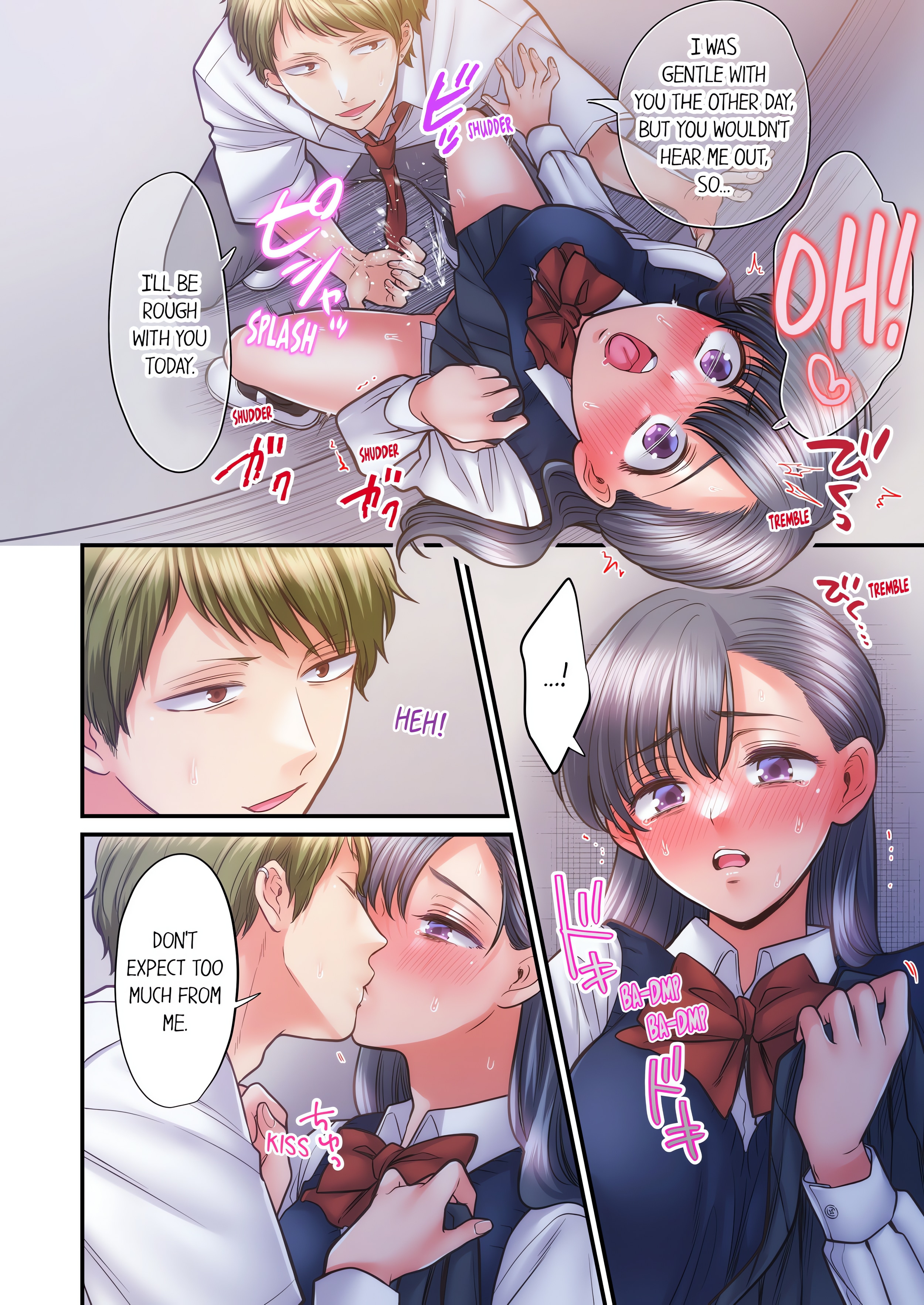 NTR Underneath Her Skirt (Uncensored) chapter 62 page 2