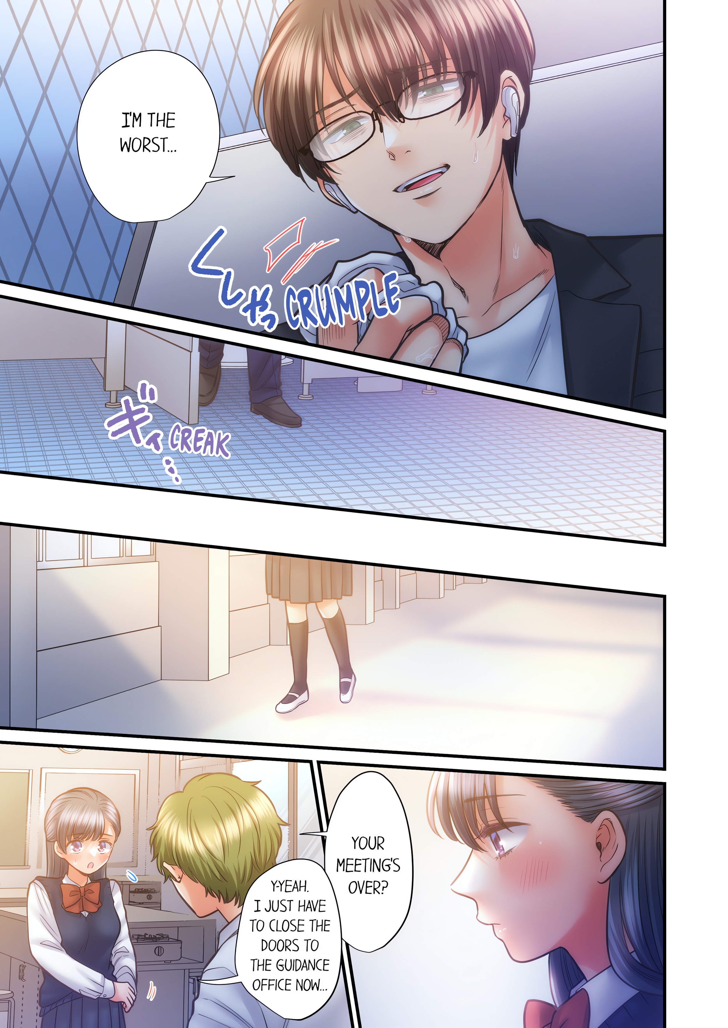 NTR Underneath Her Skirt (Uncensored) chapter 63 page 3