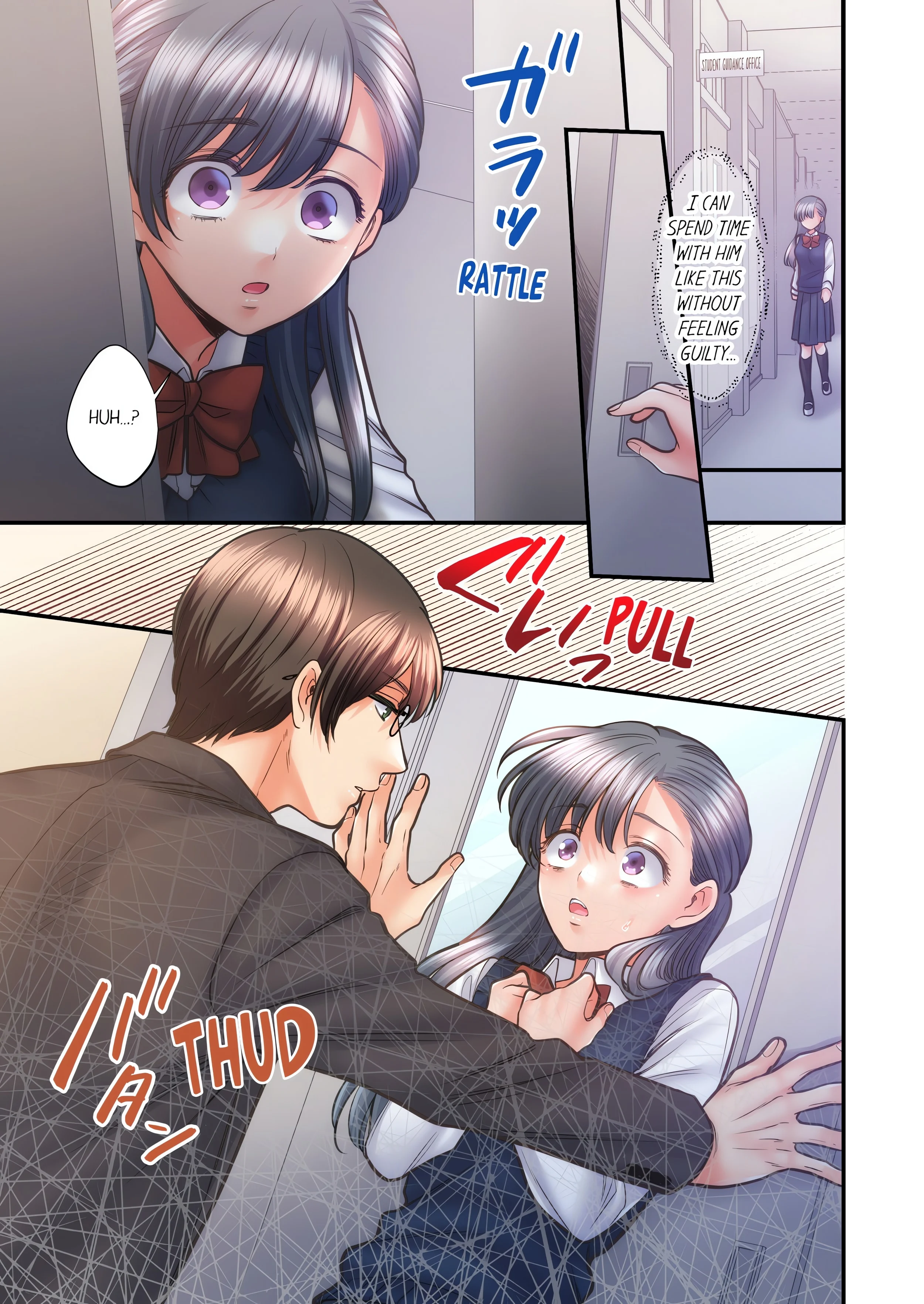 NTR Underneath Her Skirt (Uncensored) chapter 63 page 5