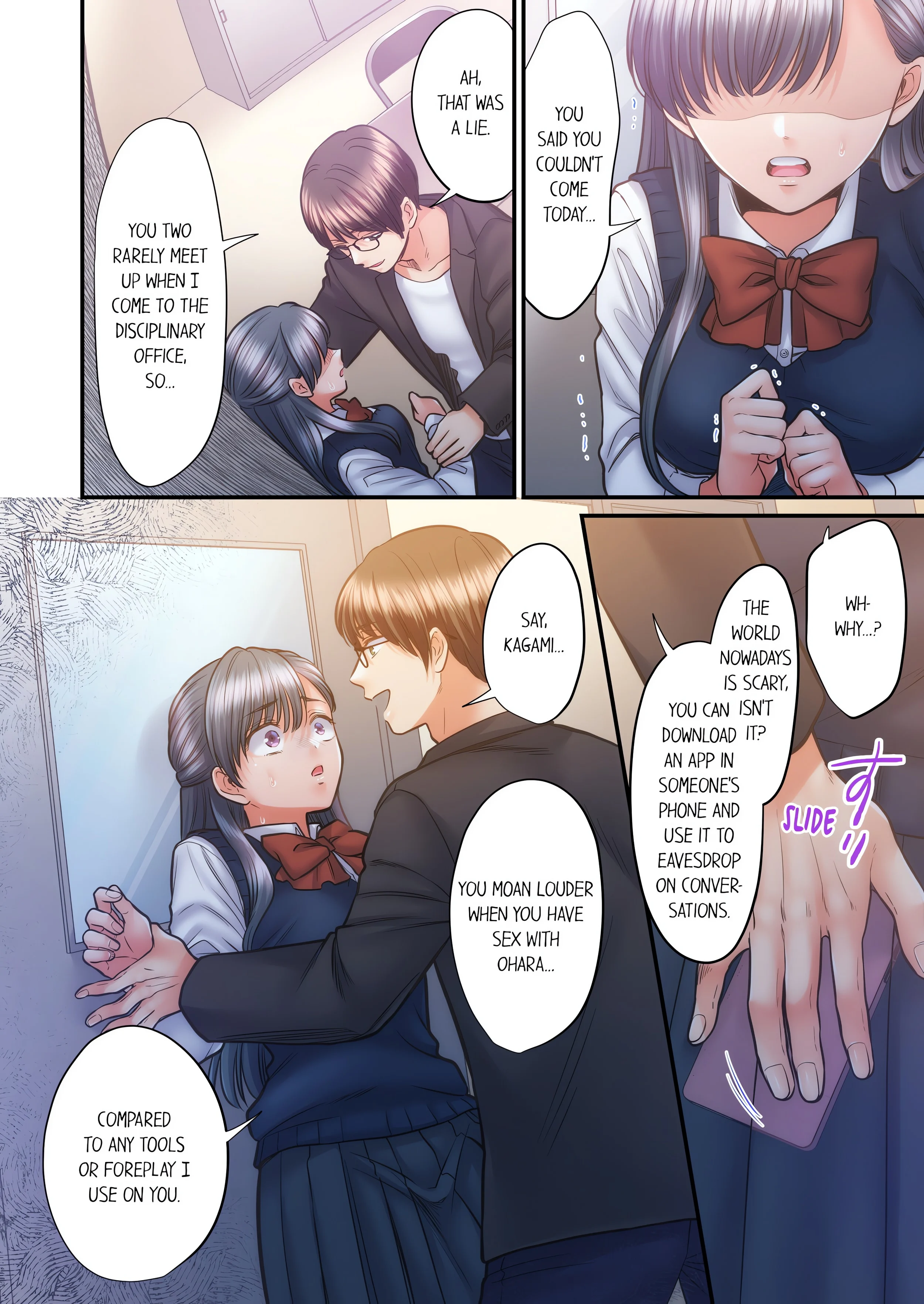 NTR Underneath Her Skirt (Uncensored) chapter 63 page 6