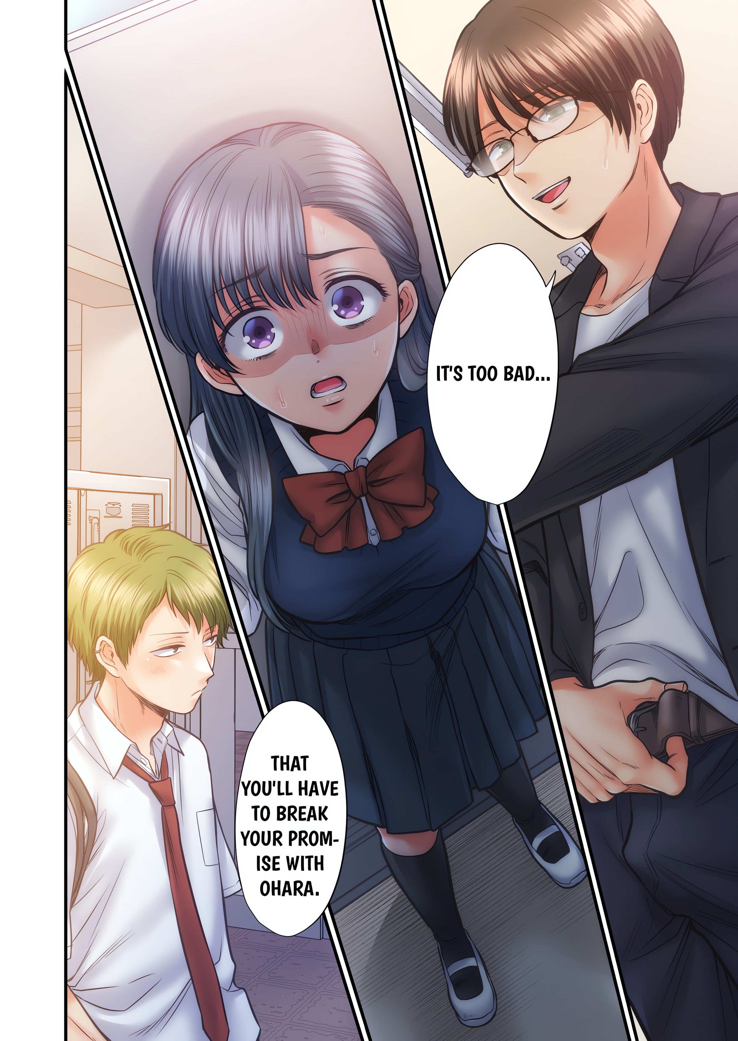 NTR Underneath Her Skirt (Uncensored) chapter 63 page 8