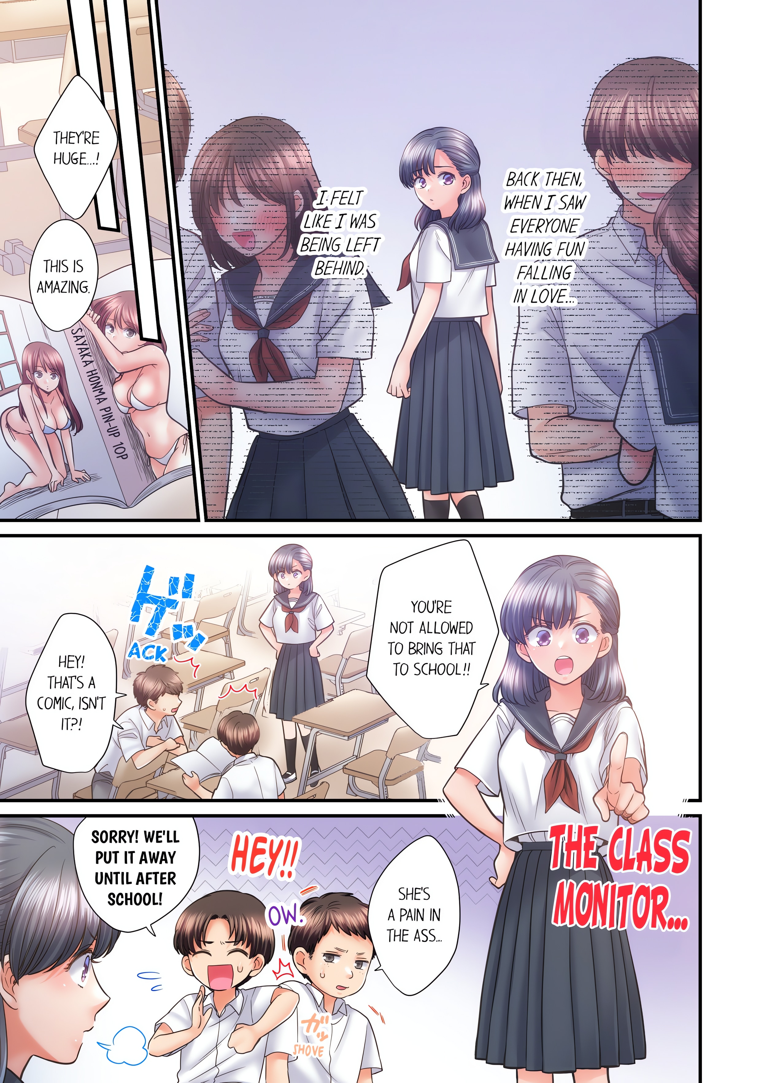 NTR Underneath Her Skirt (Uncensored) chapter 64 page 1