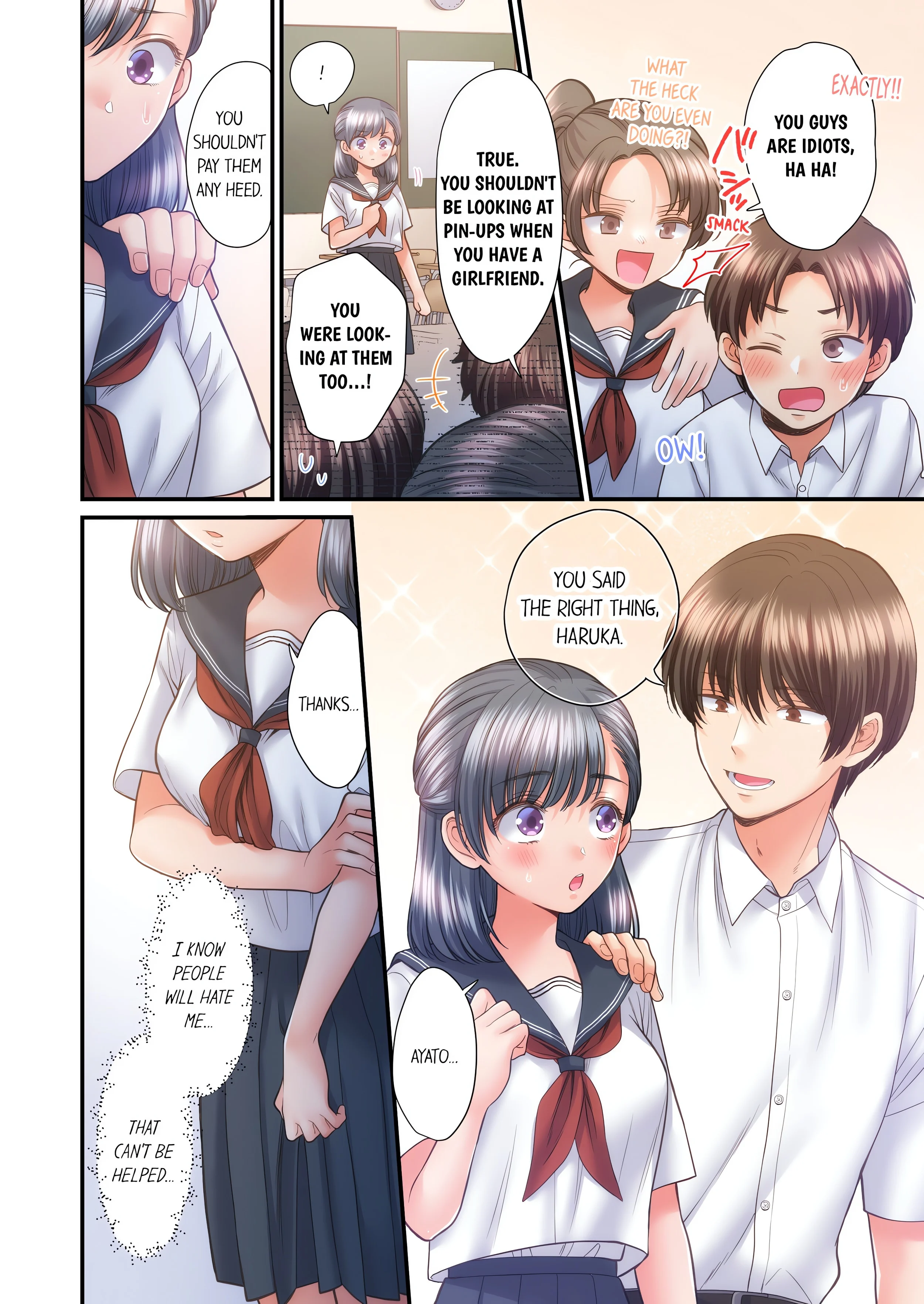 NTR Underneath Her Skirt (Uncensored) chapter 64 page 2