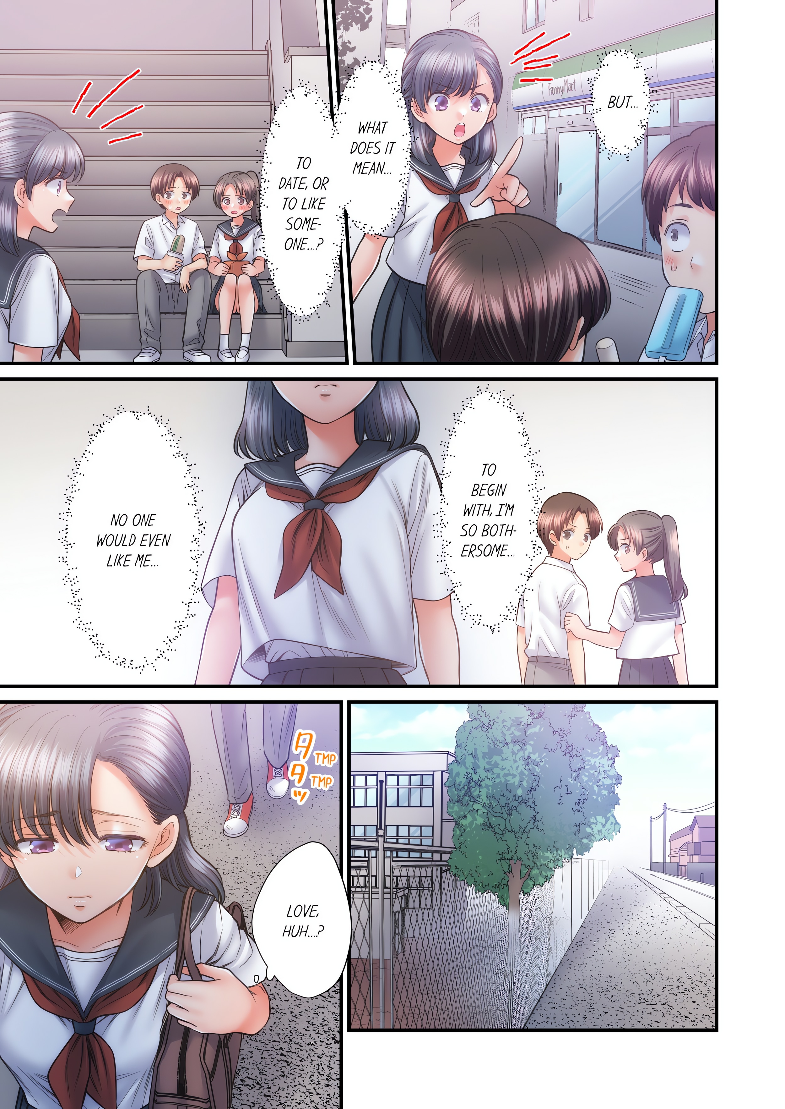NTR Underneath Her Skirt (Uncensored) chapter 64 page 3