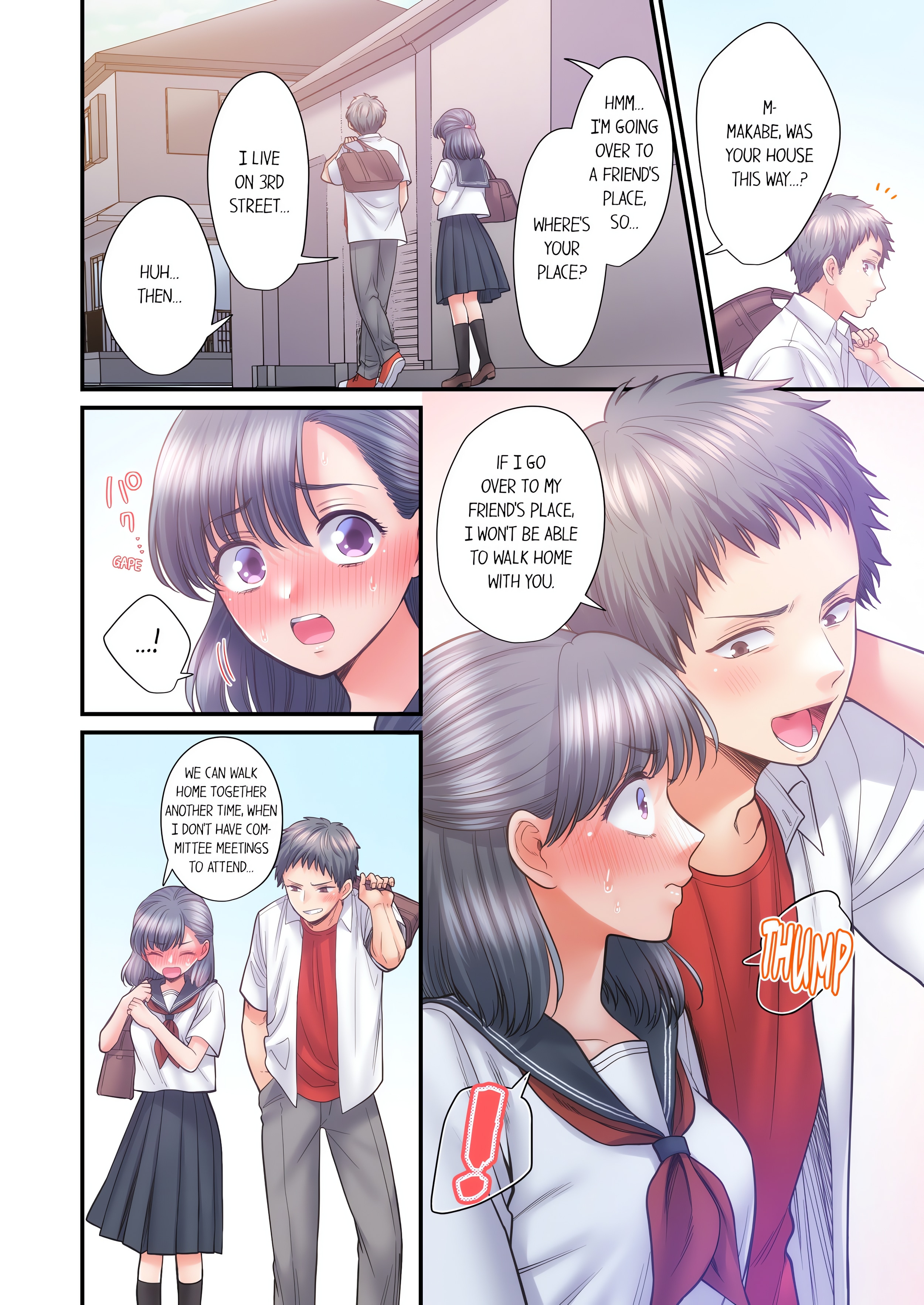 NTR Underneath Her Skirt (Uncensored) chapter 64 page 6
