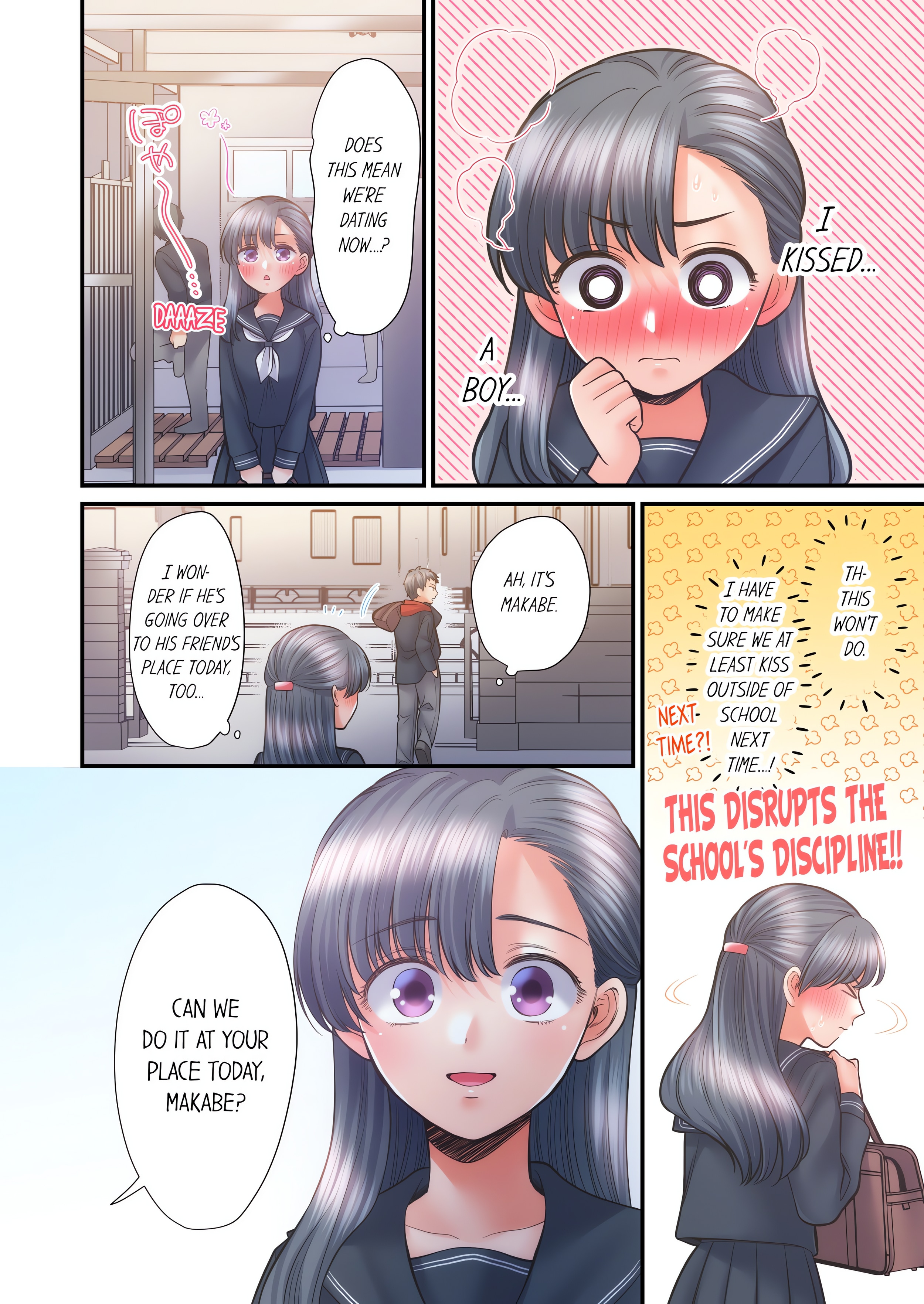 NTR Underneath Her Skirt (Uncensored) chapter 64 page 8