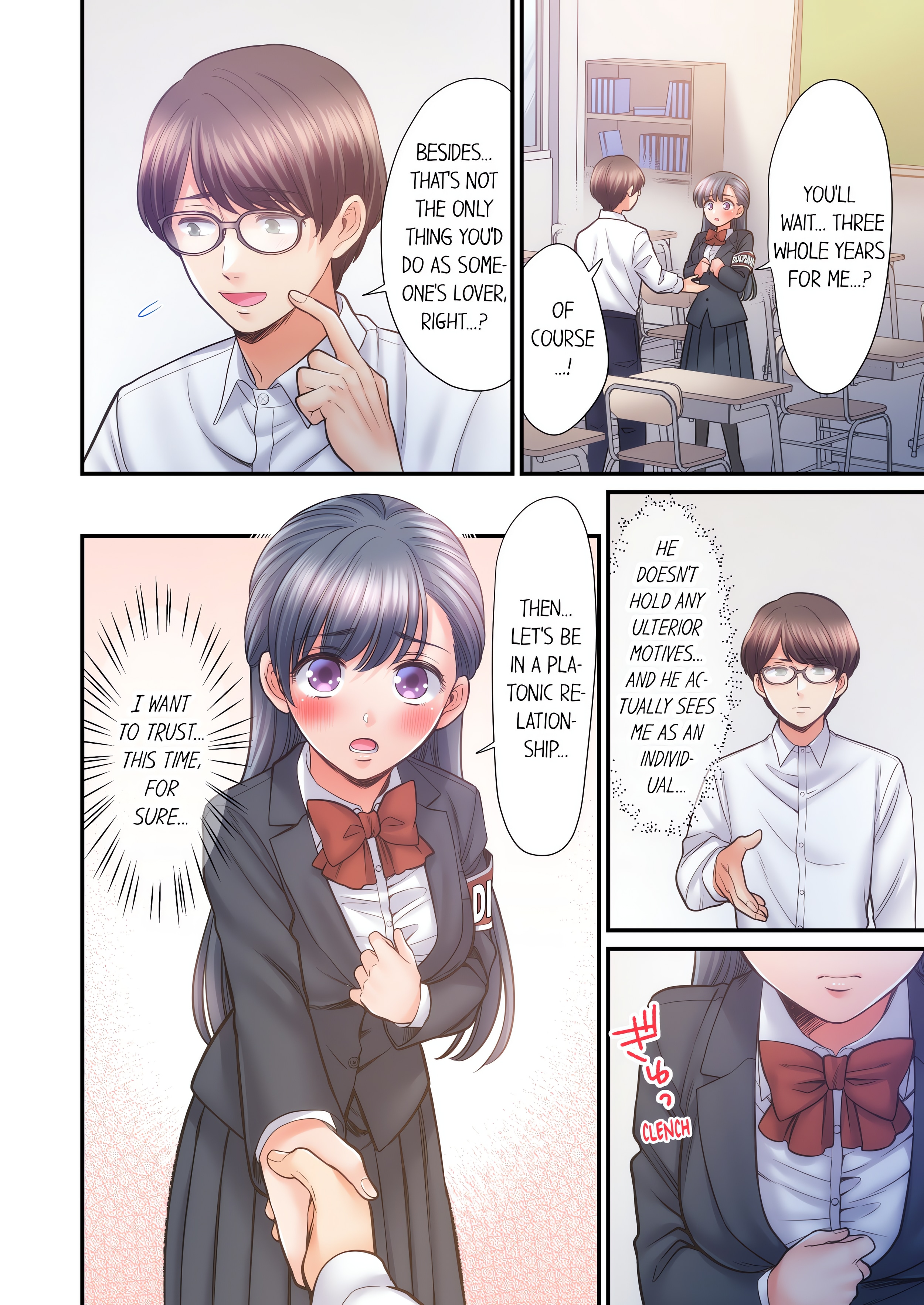 NTR Underneath Her Skirt (Uncensored) chapter 65 page 6