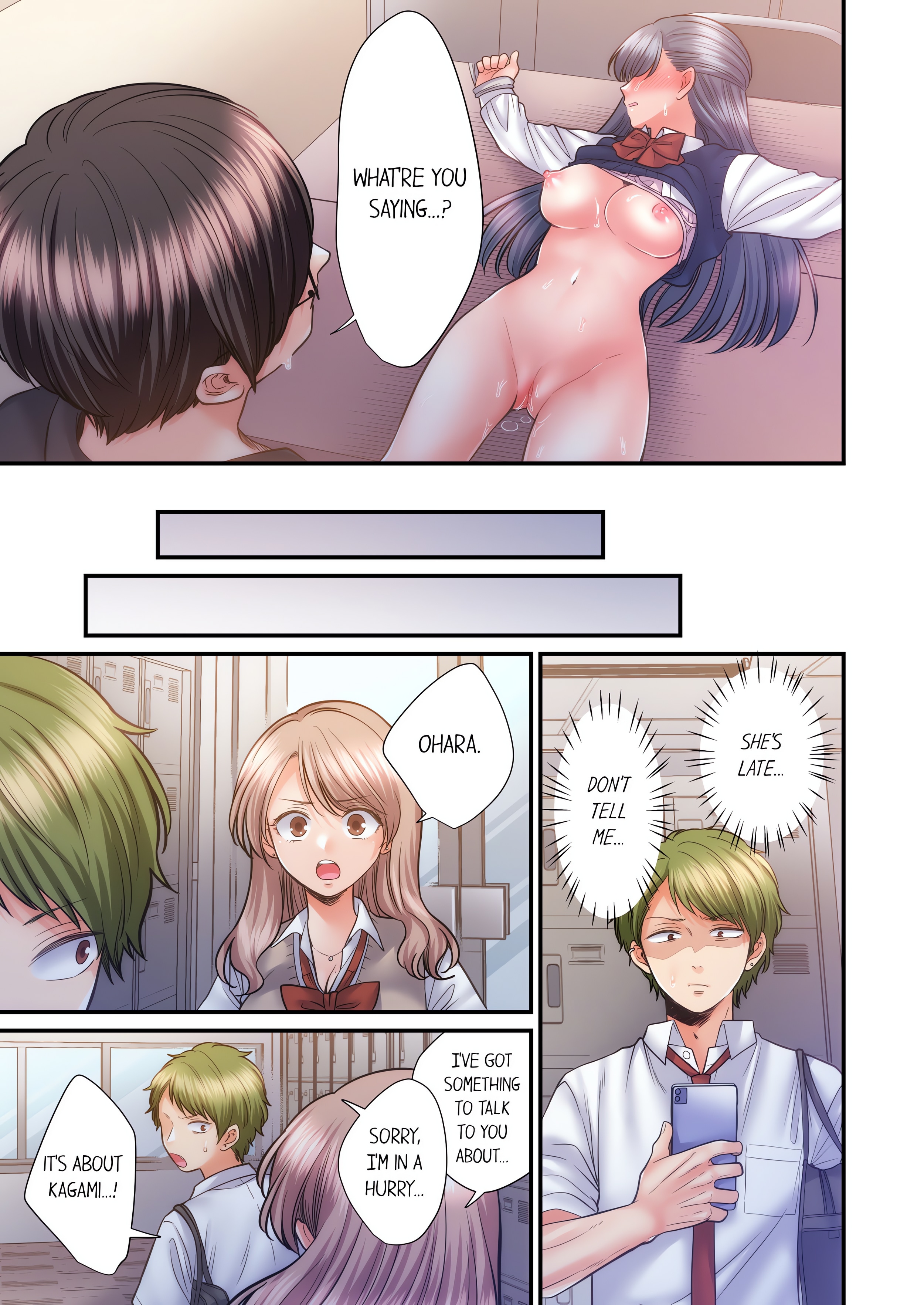 NTR Underneath Her Skirt (Uncensored) chapter 66 page 7