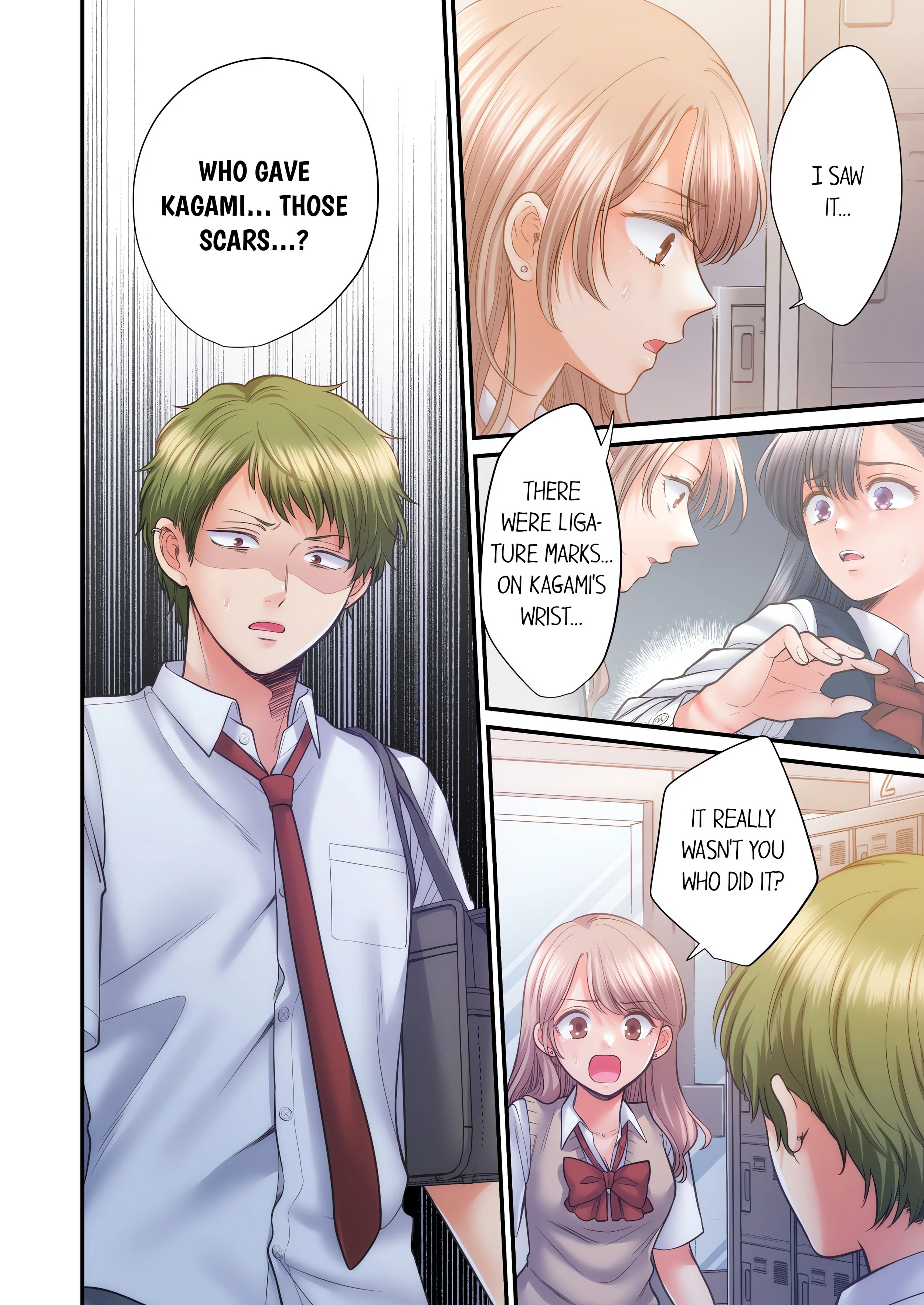 NTR Underneath Her Skirt (Uncensored) chapter 66 page 8