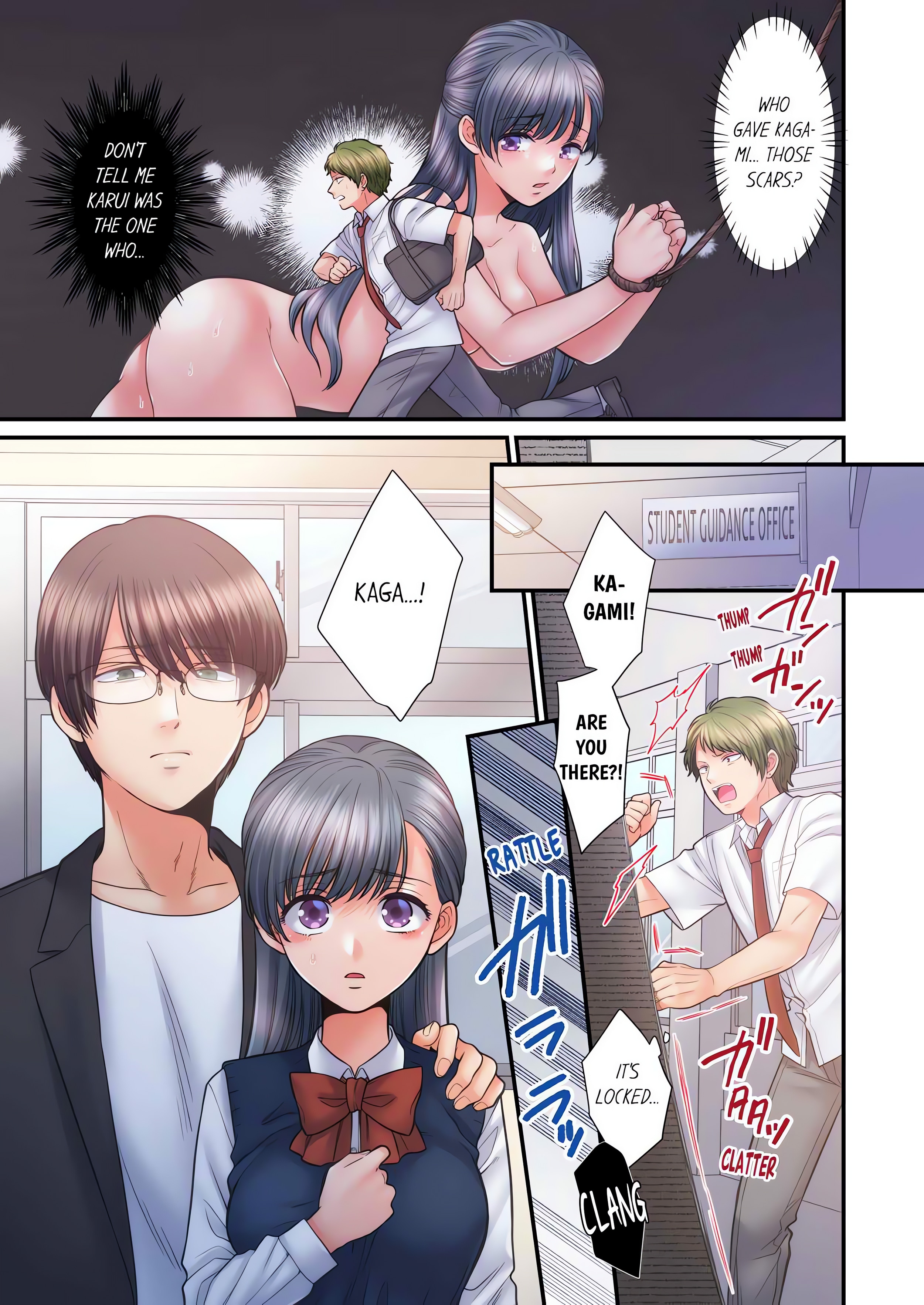 NTR Underneath Her Skirt (Uncensored) chapter 67 page 1