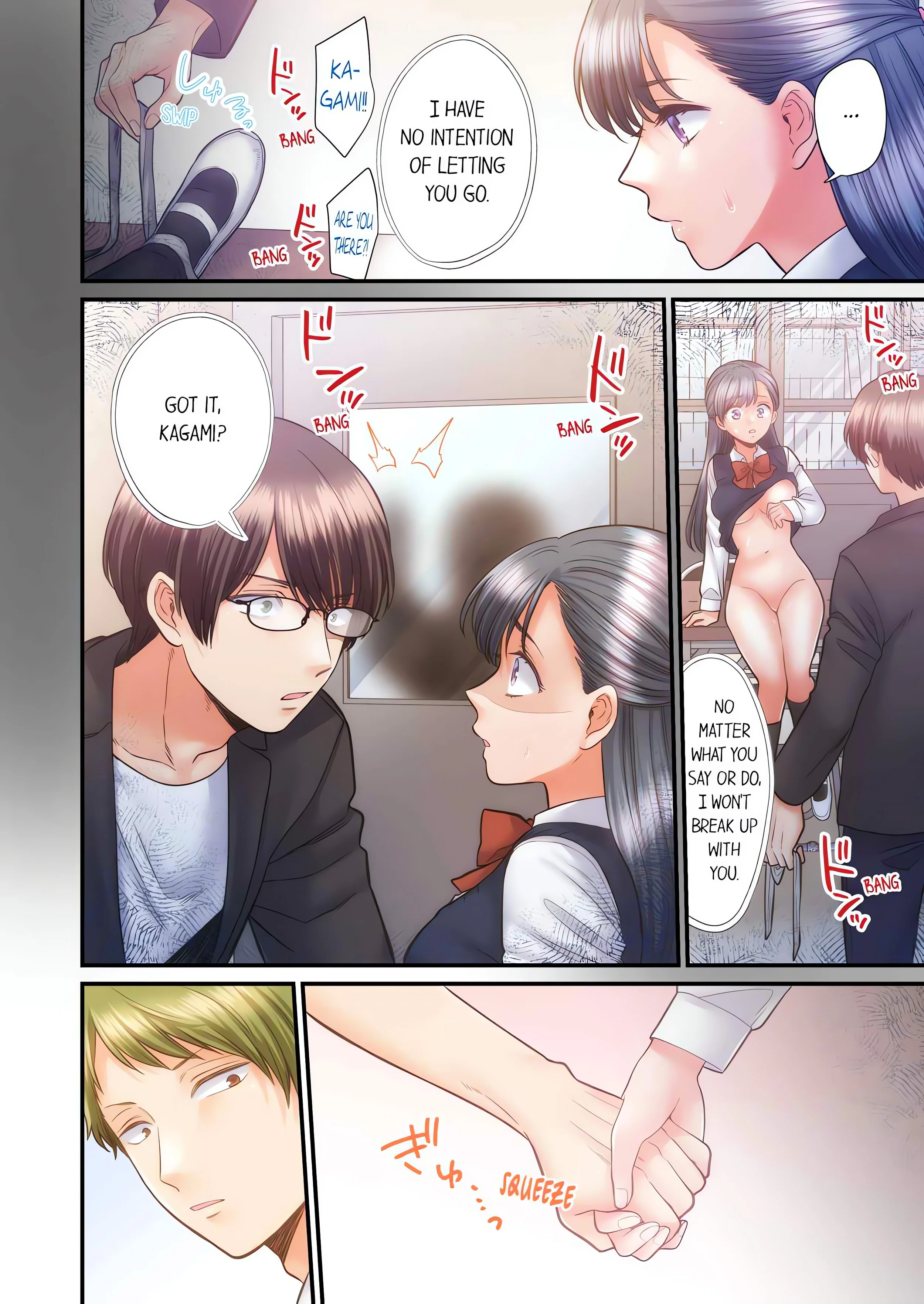NTR Underneath Her Skirt (Uncensored) chapter 67 page 4