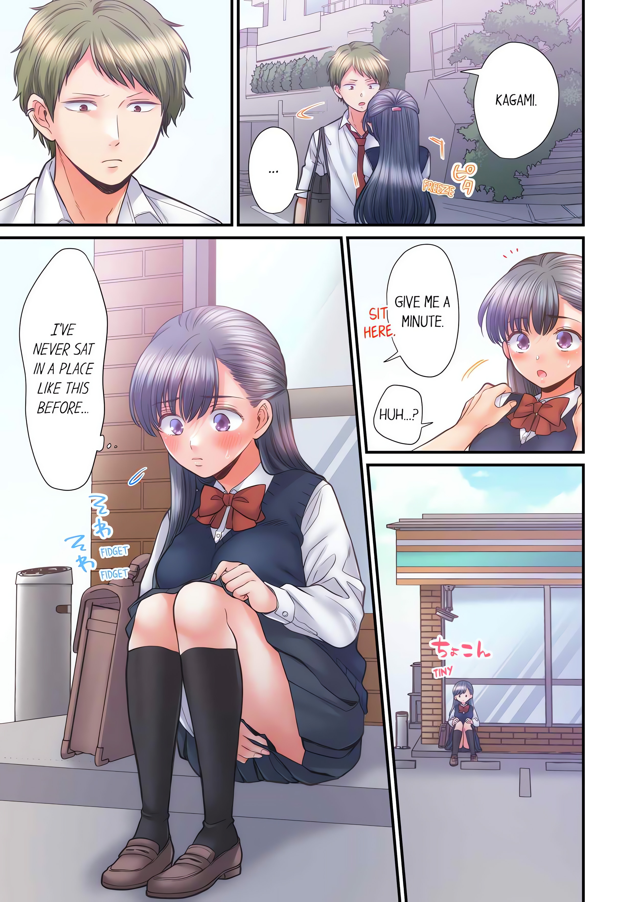 NTR Underneath Her Skirt (Uncensored) chapter 67 page 5