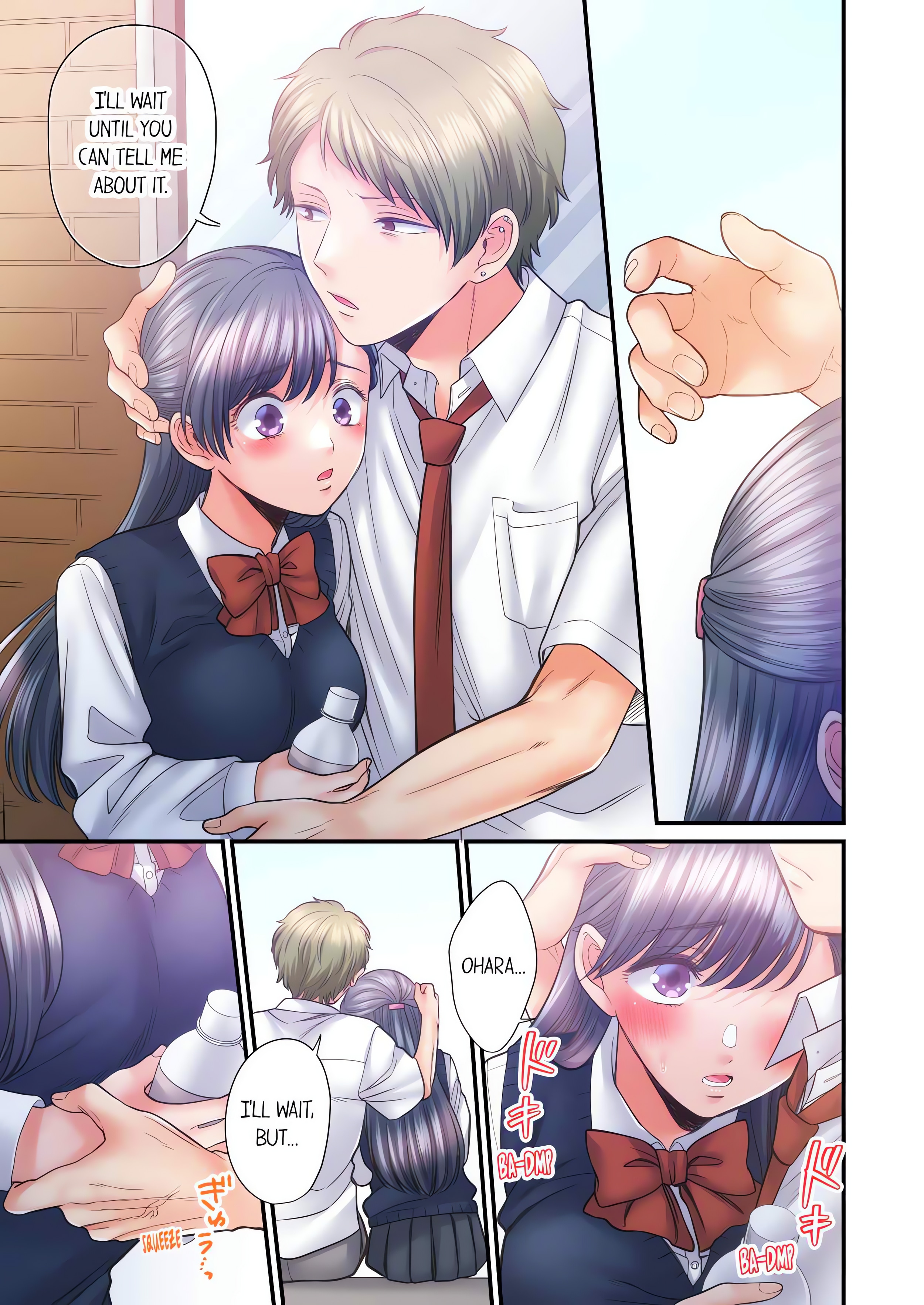 NTR Underneath Her Skirt (Uncensored) chapter 67 page 7