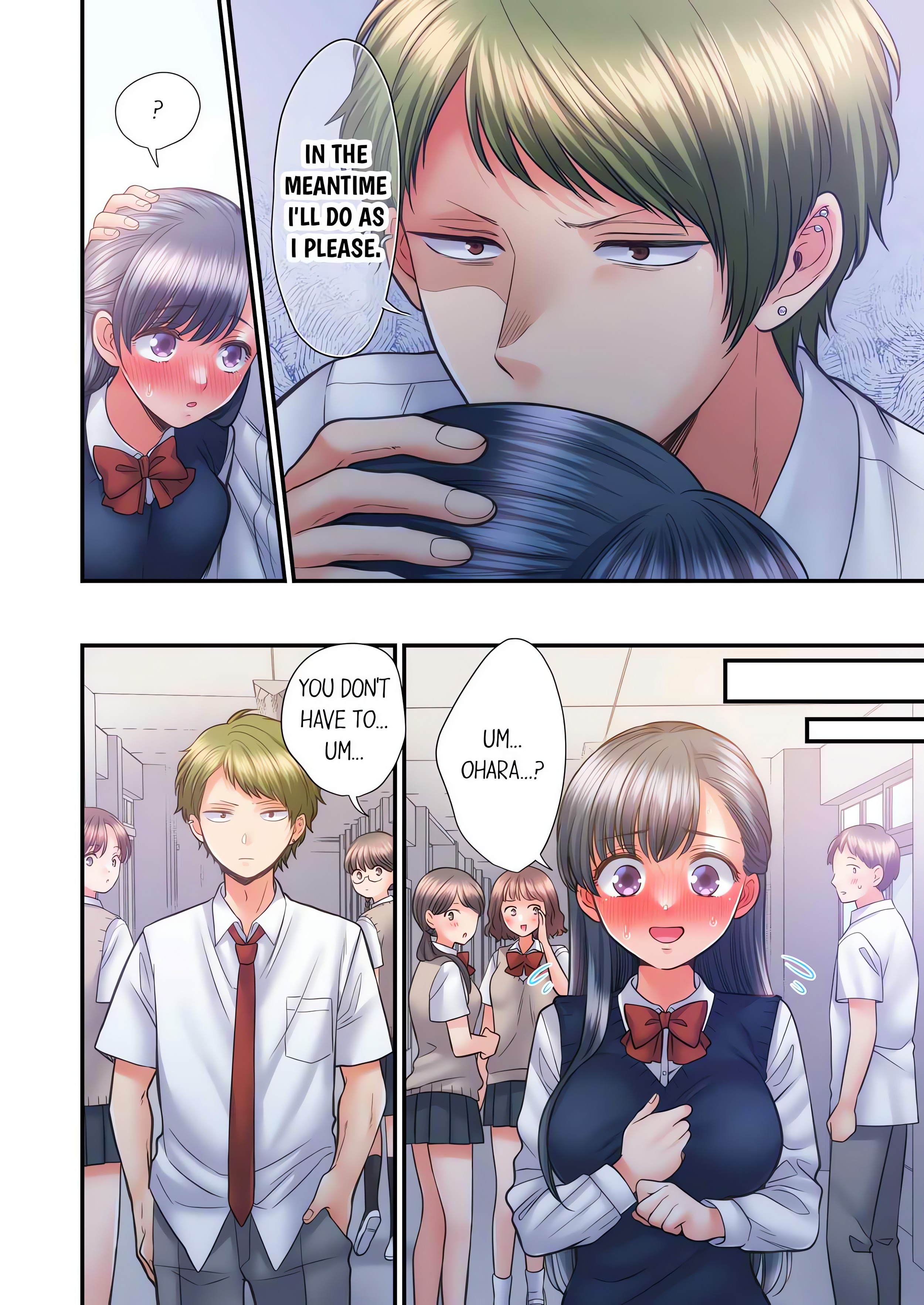 NTR Underneath Her Skirt (Uncensored) chapter 67 page 8
