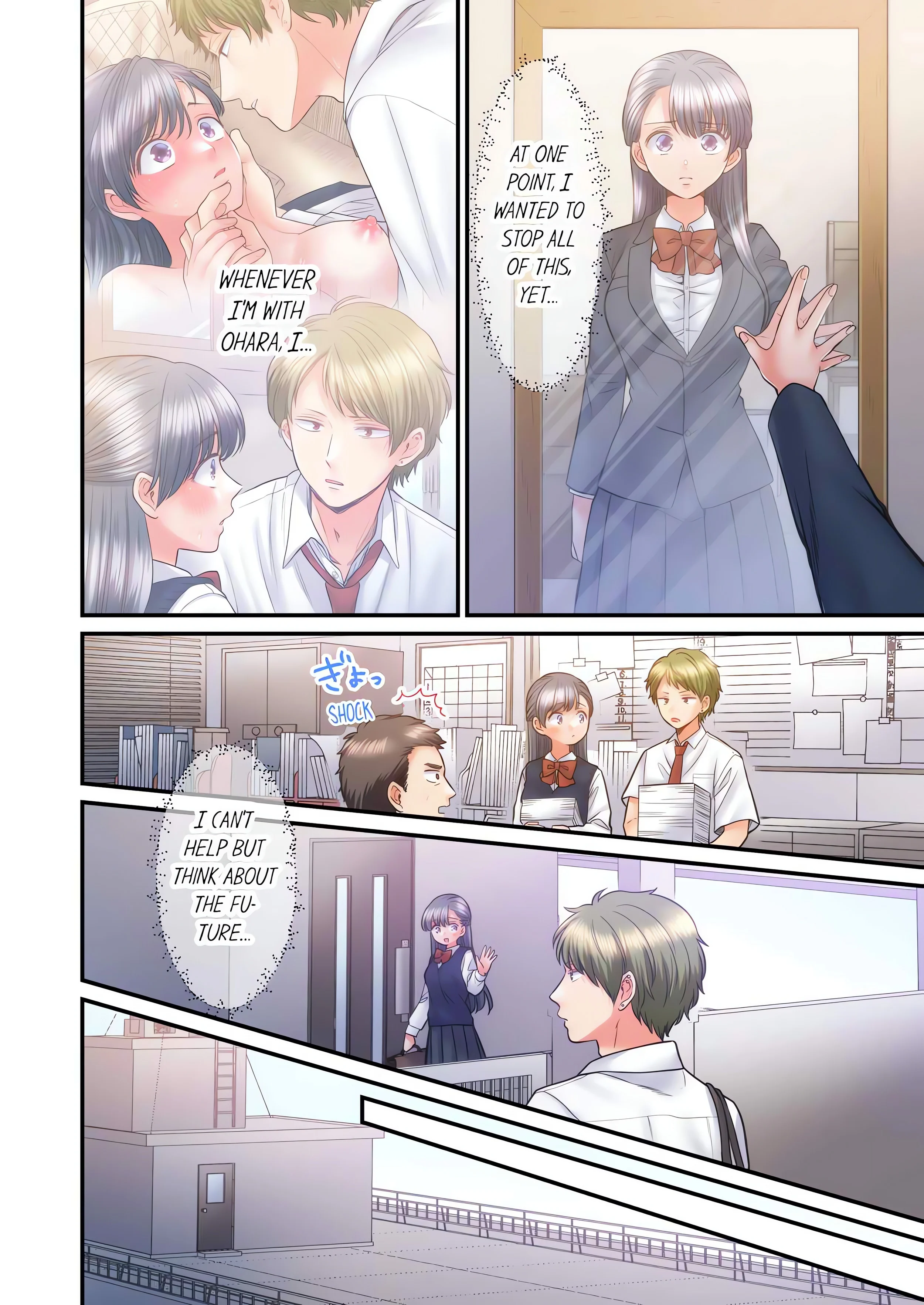 NTR Underneath Her Skirt (Uncensored) chapter 68 page 2
