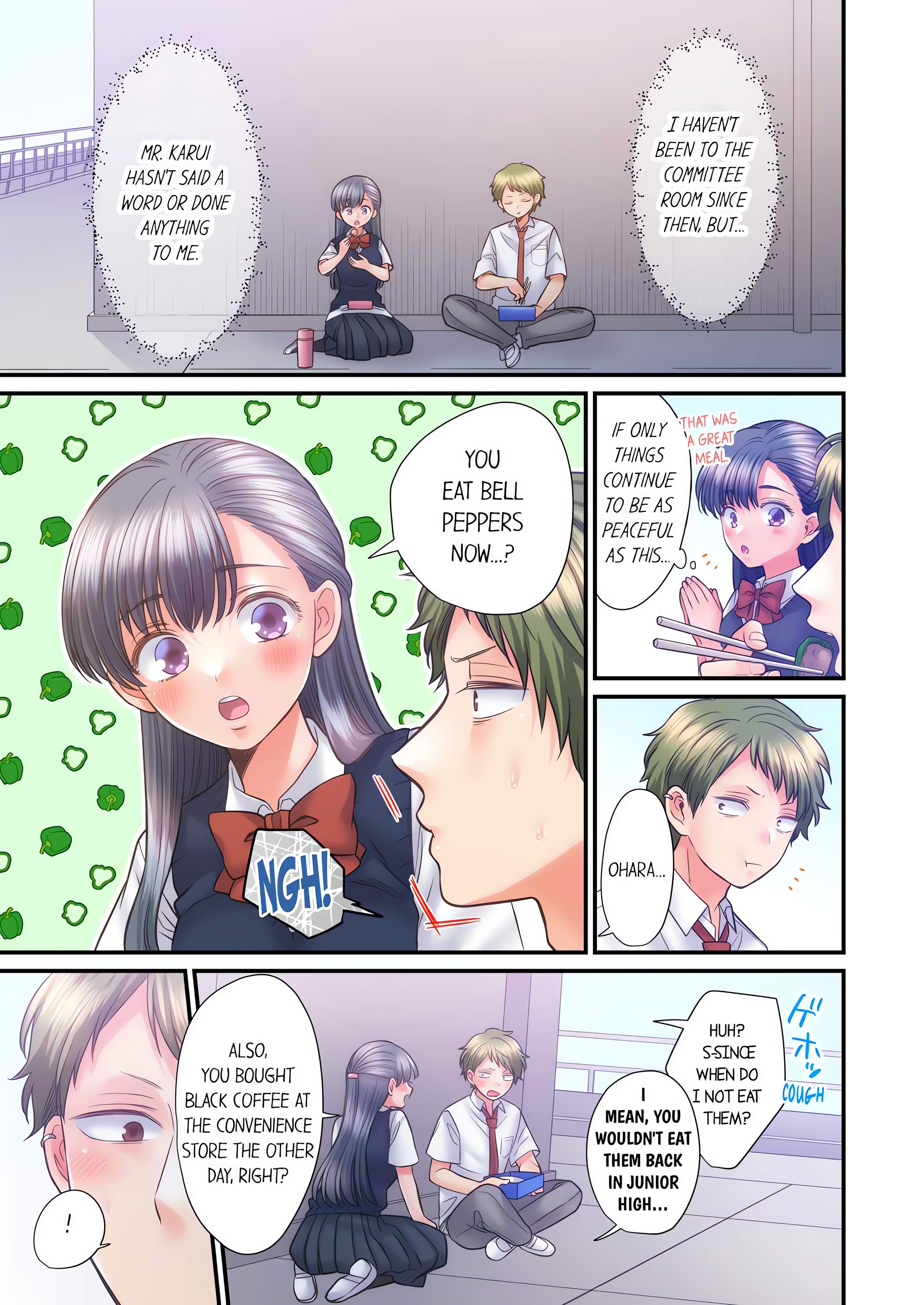 NTR Underneath Her Skirt (Uncensored) chapter 68 page 3