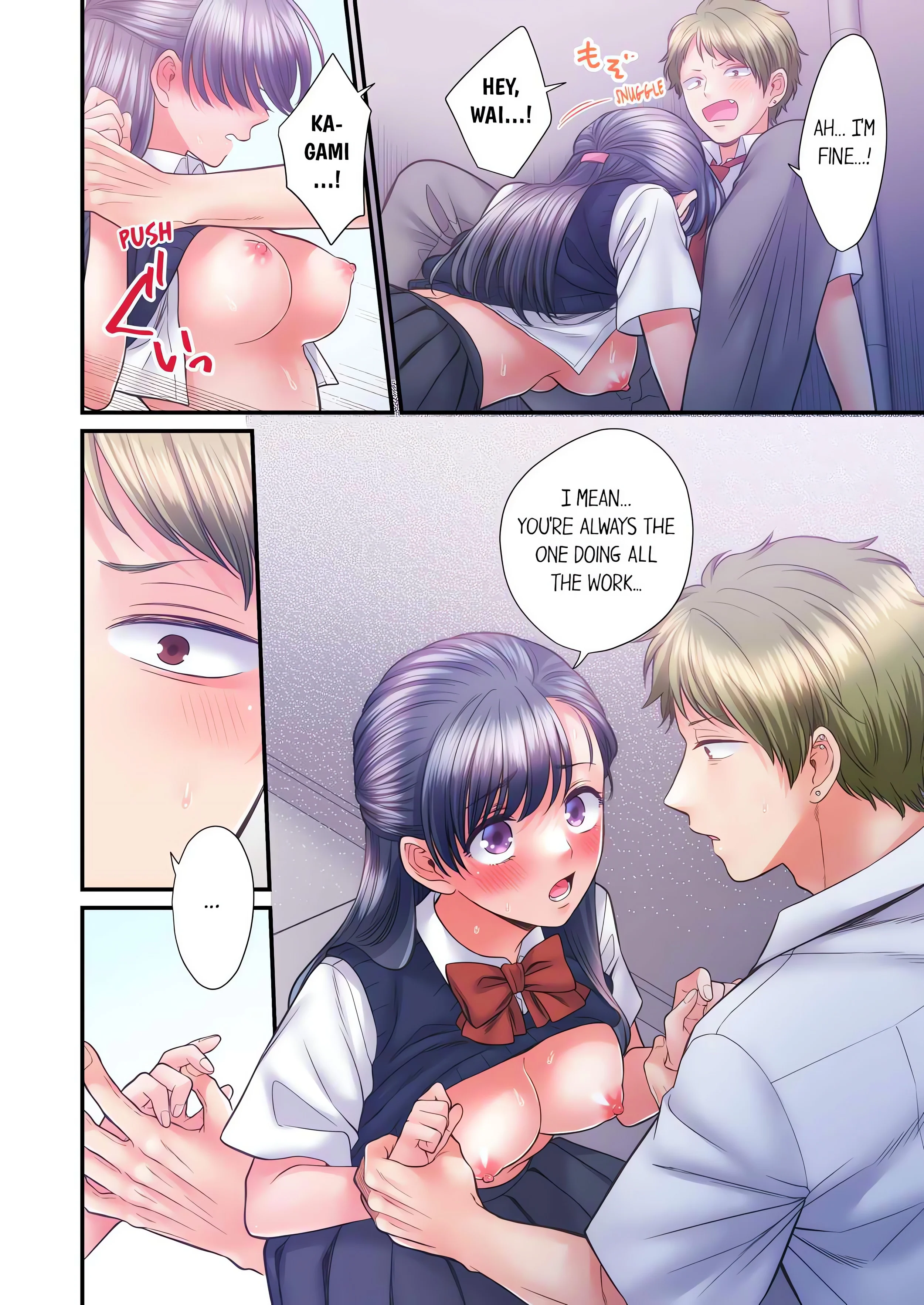 NTR Underneath Her Skirt (Uncensored) chapter 69 page 4