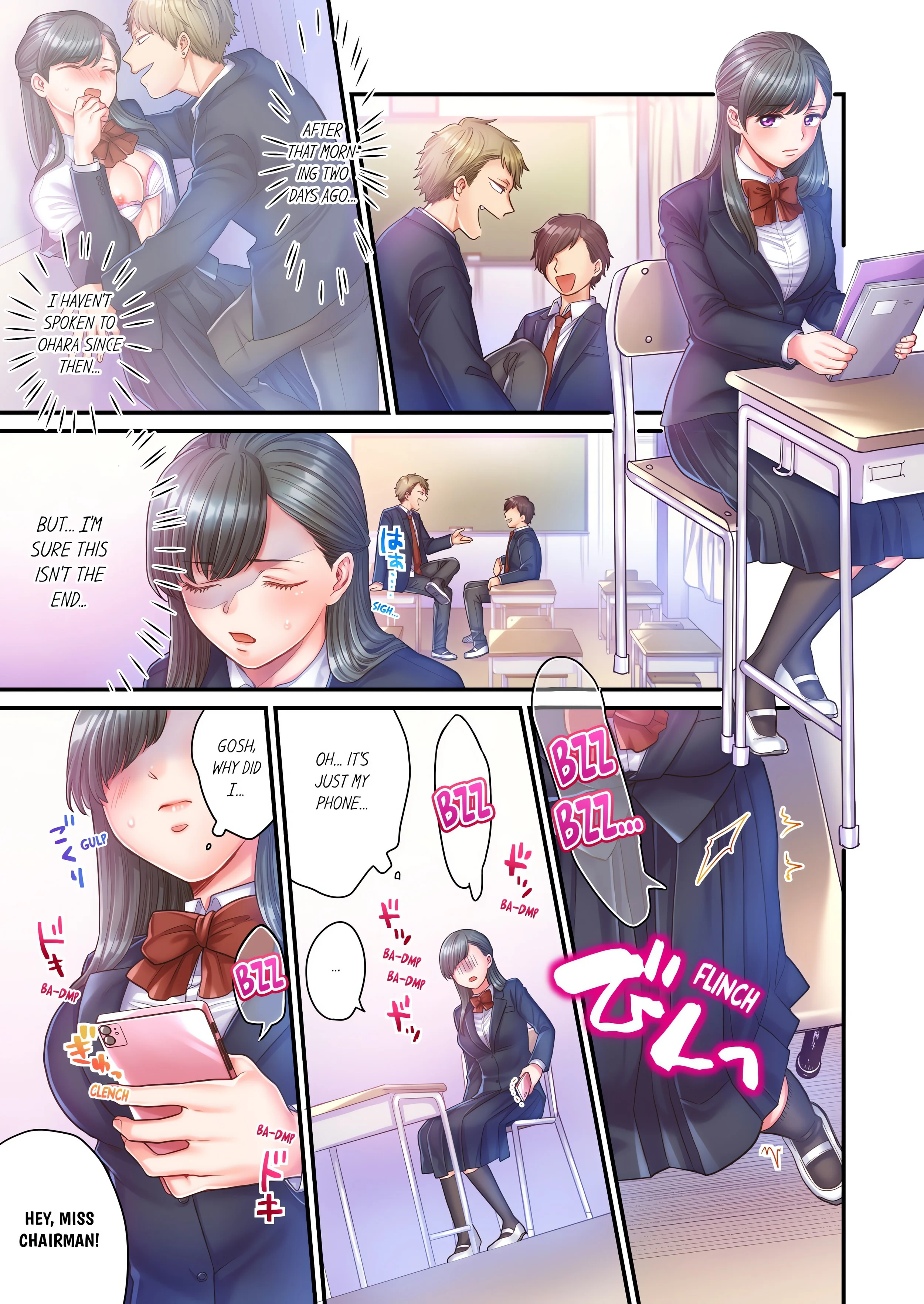 NTR Underneath Her Skirt (Uncensored) chapter 7 page 1