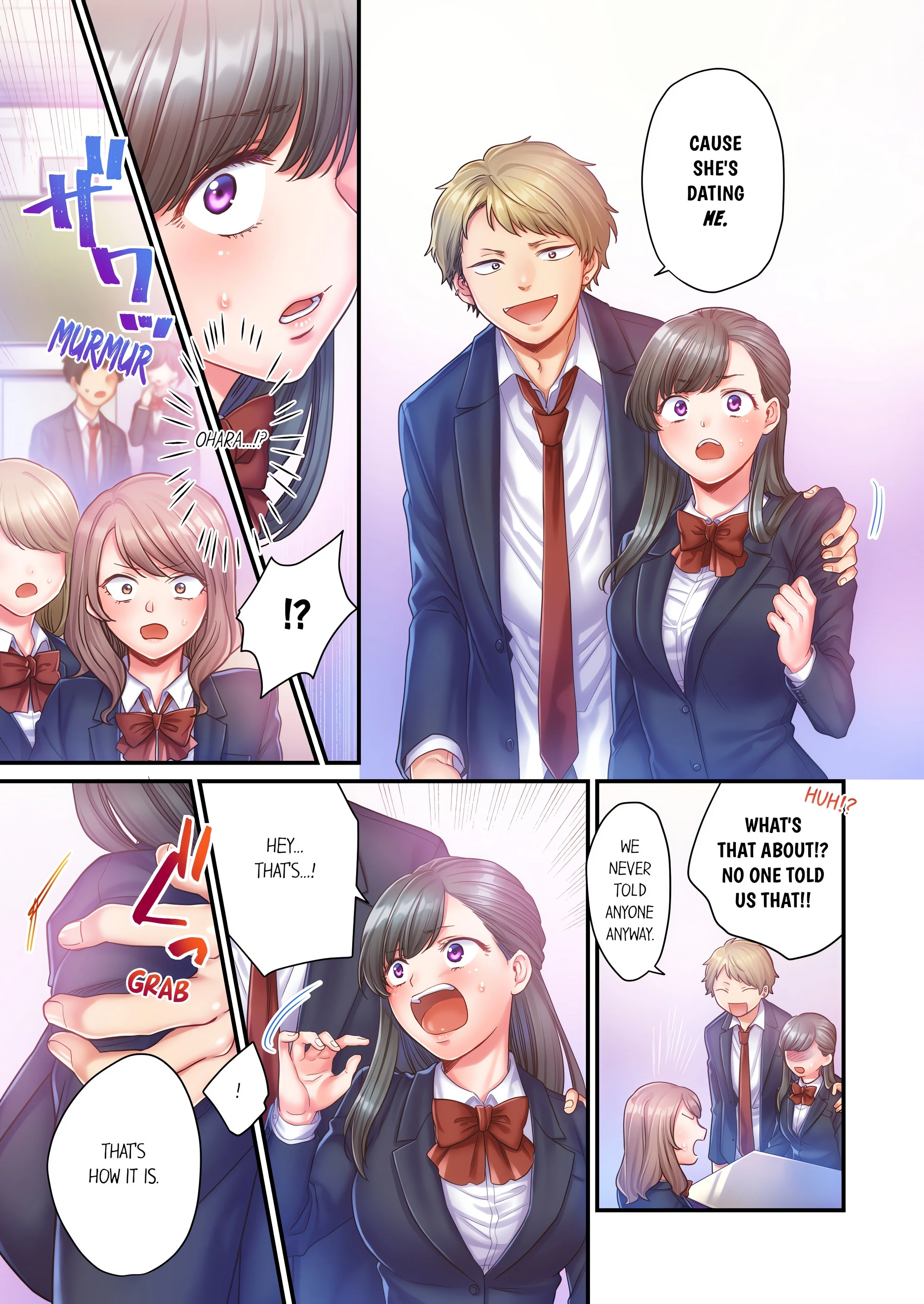 NTR Underneath Her Skirt (Uncensored) chapter 7 page 3