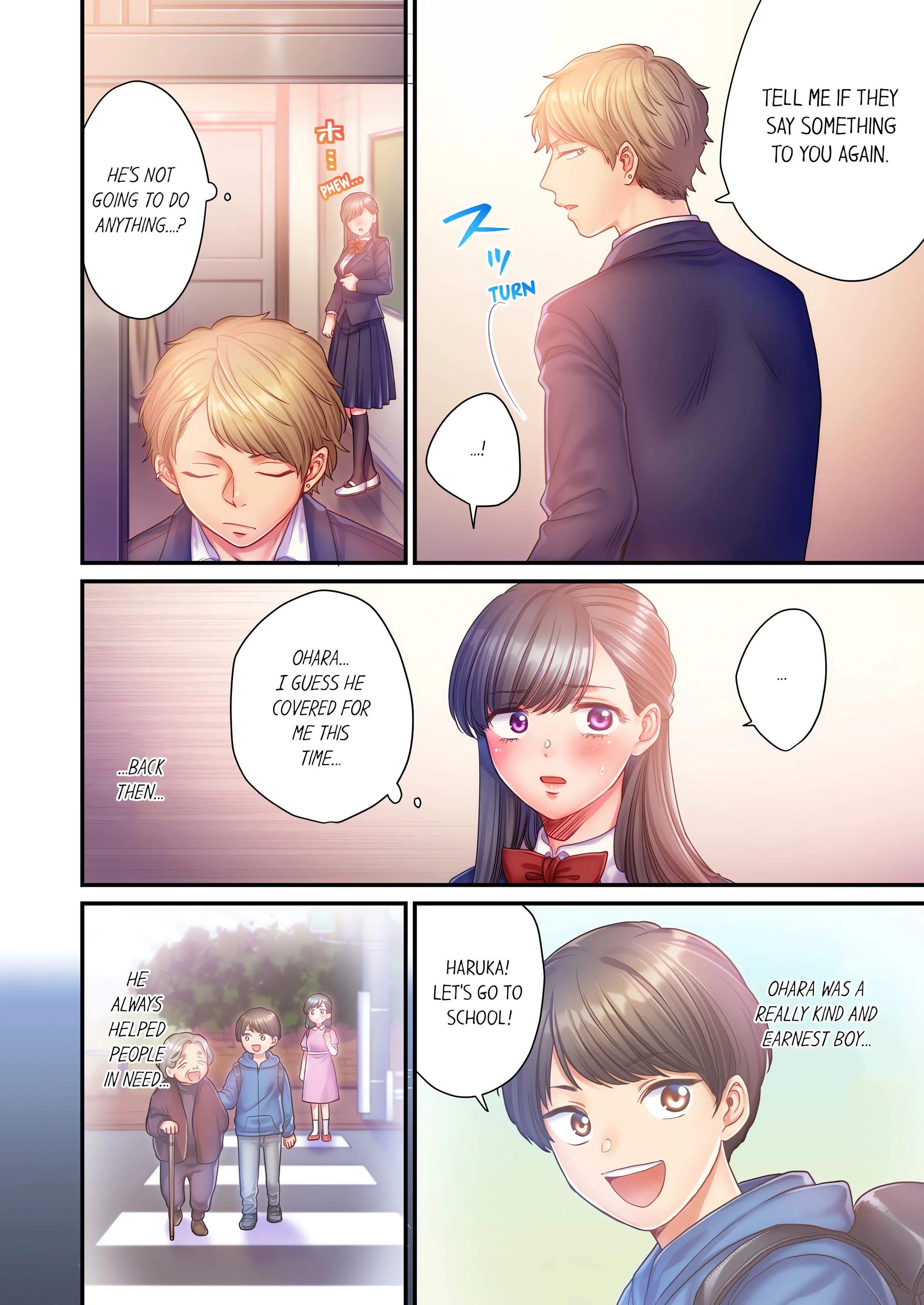 NTR Underneath Her Skirt (Uncensored) chapter 7 page 6