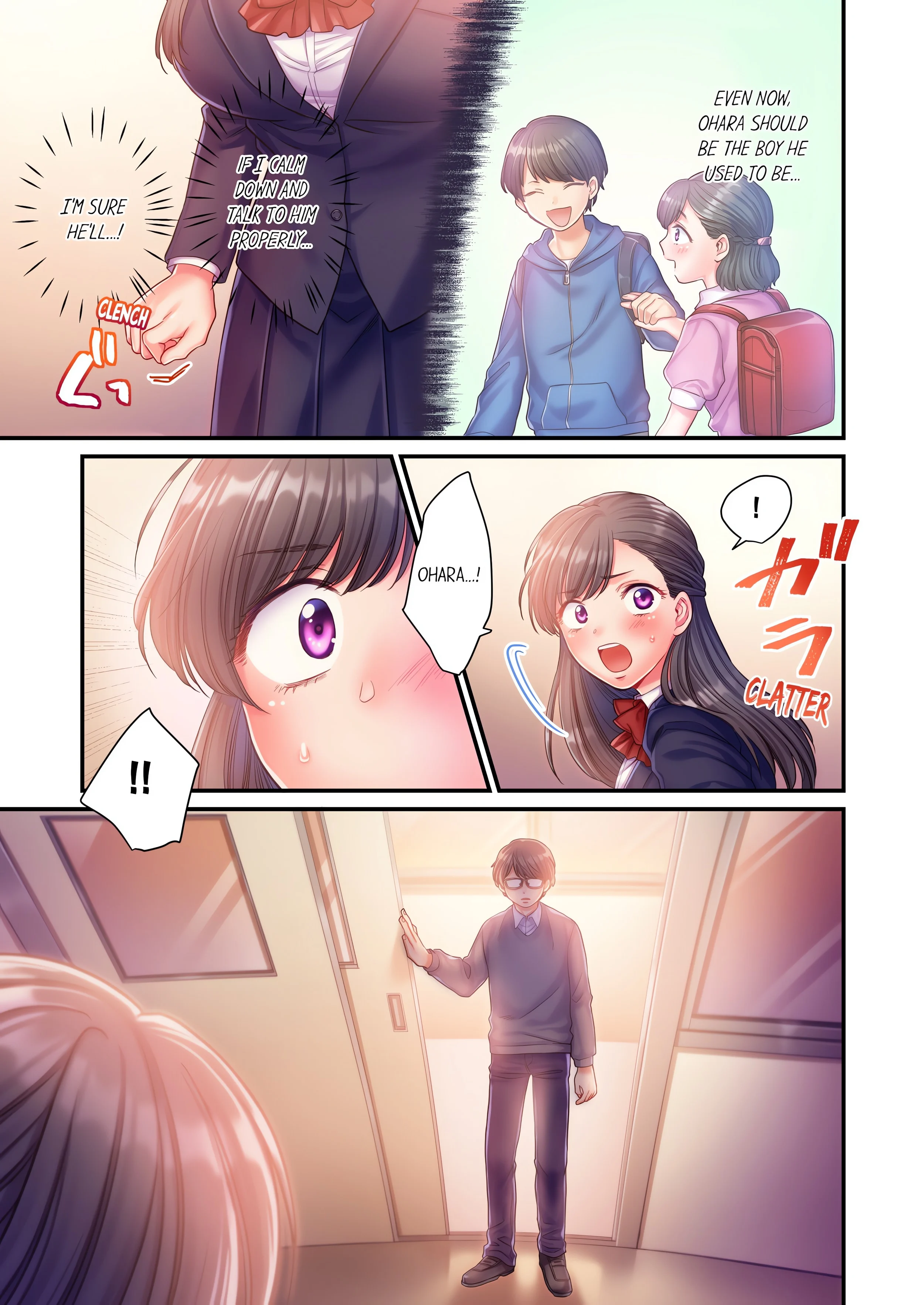 NTR Underneath Her Skirt (Uncensored) chapter 7 page 7