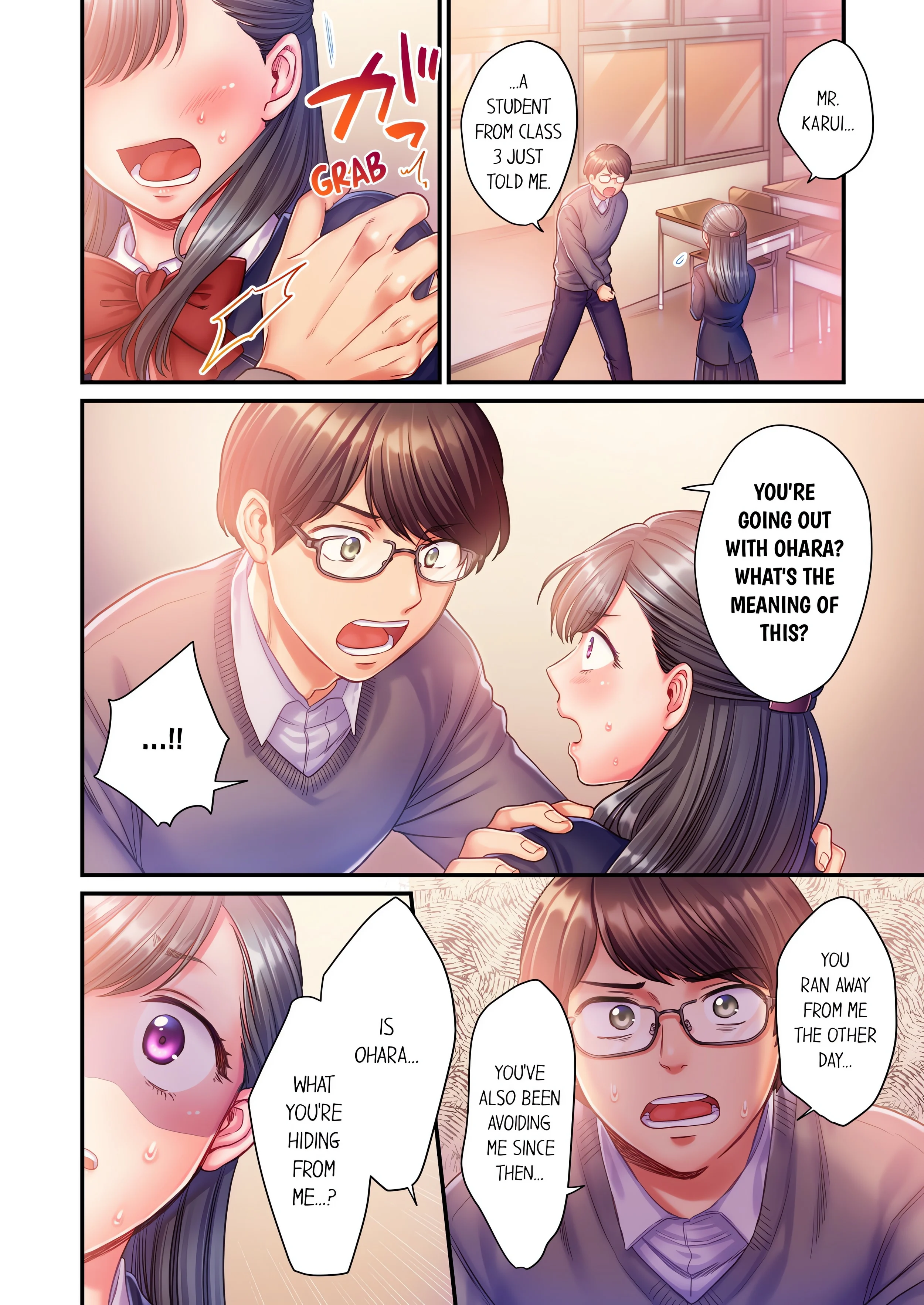 NTR Underneath Her Skirt (Uncensored) chapter 7 page 8