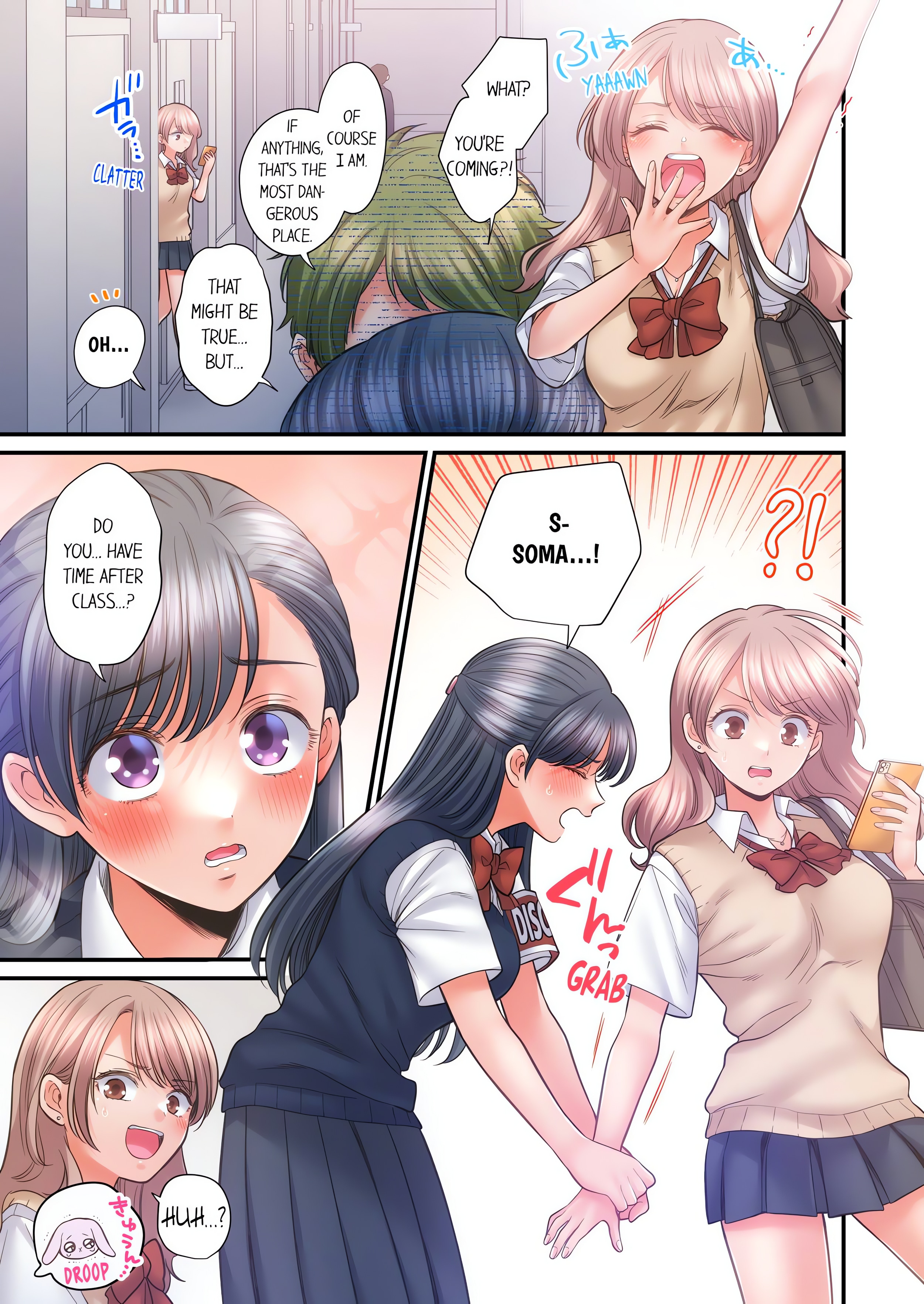 NTR Underneath Her Skirt (Uncensored) chapter 70 page 1