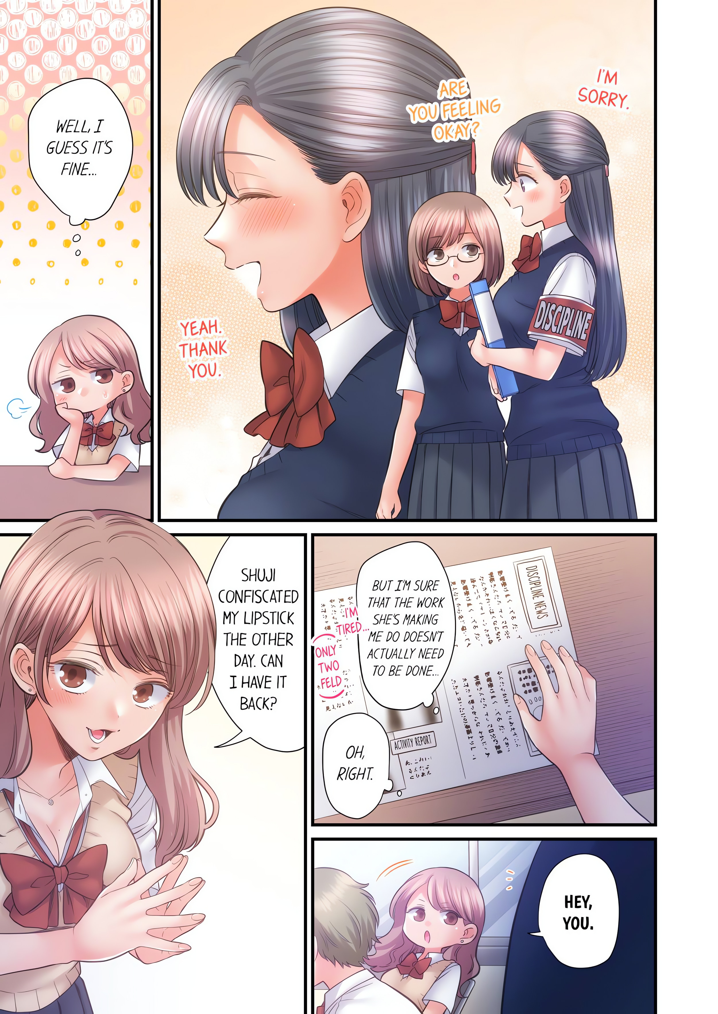 NTR Underneath Her Skirt (Uncensored) chapter 70 page 3