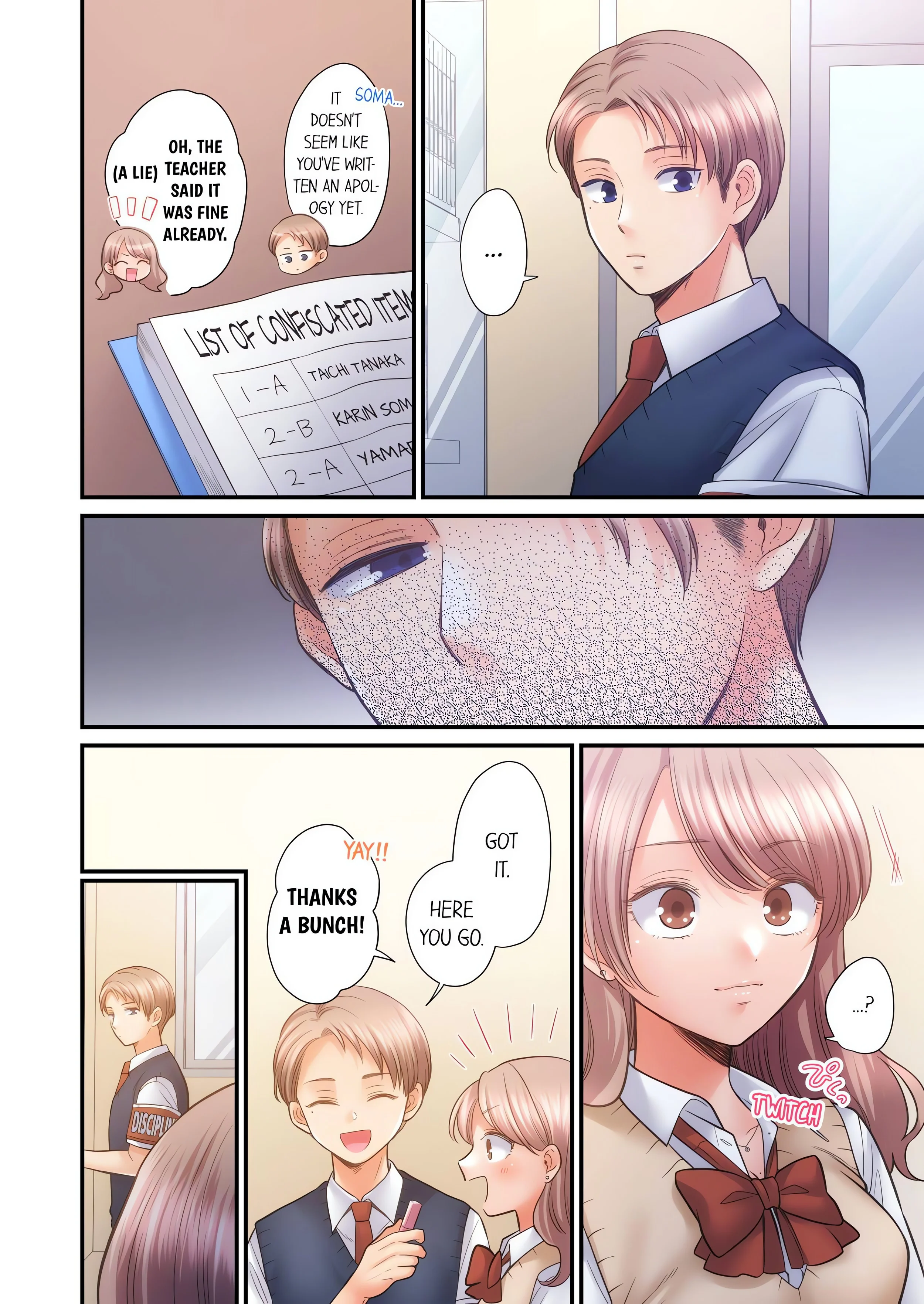 NTR Underneath Her Skirt (Uncensored) chapter 70 page 4