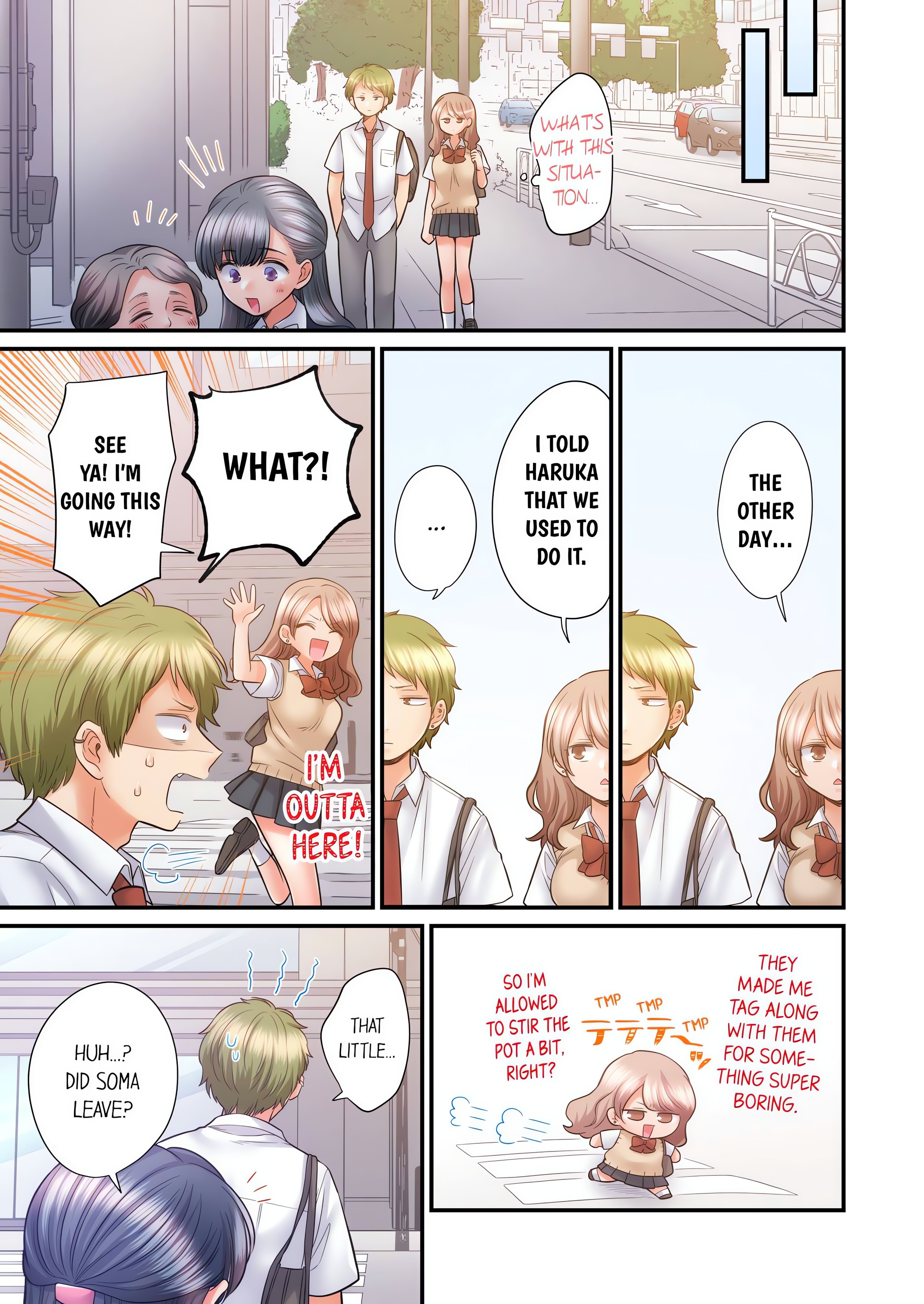 NTR Underneath Her Skirt (Uncensored) chapter 70 page 5