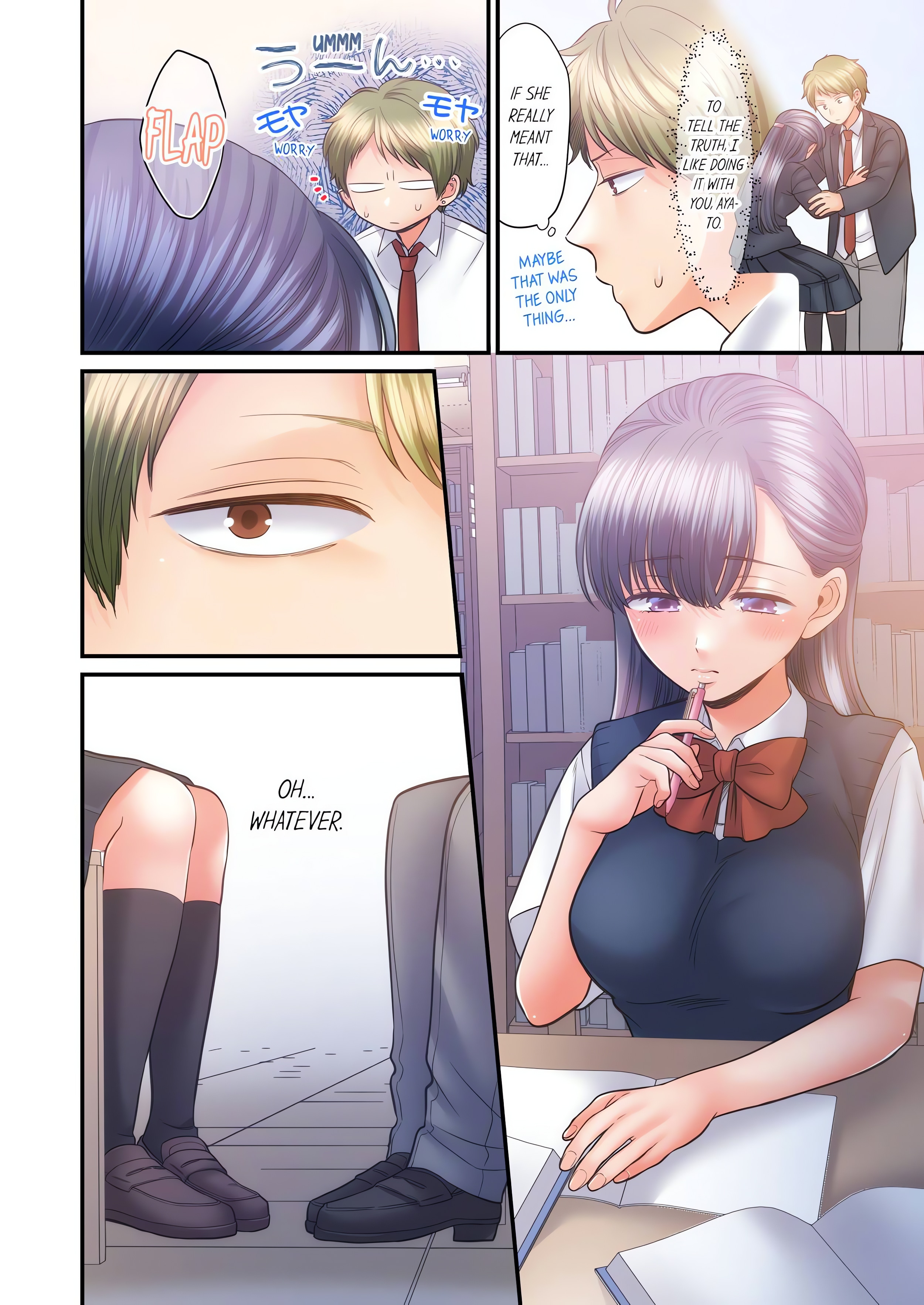 NTR Underneath Her Skirt (Uncensored) chapter 71 page 2