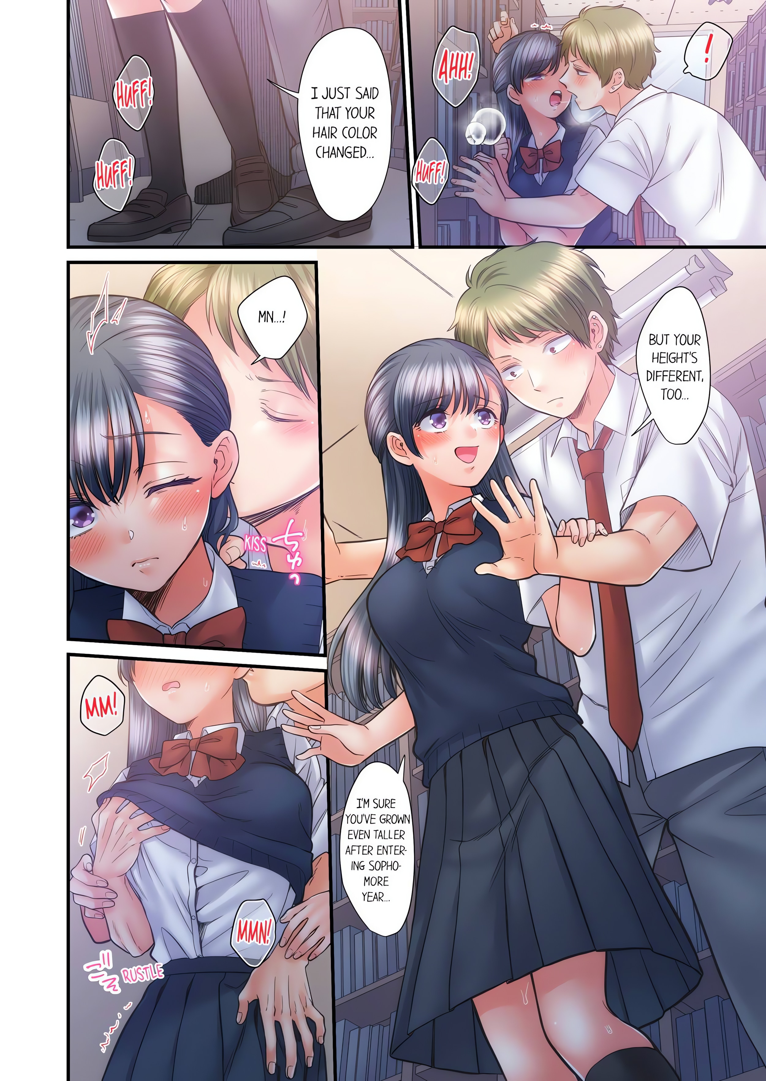 NTR Underneath Her Skirt (Uncensored) chapter 71 page 6
