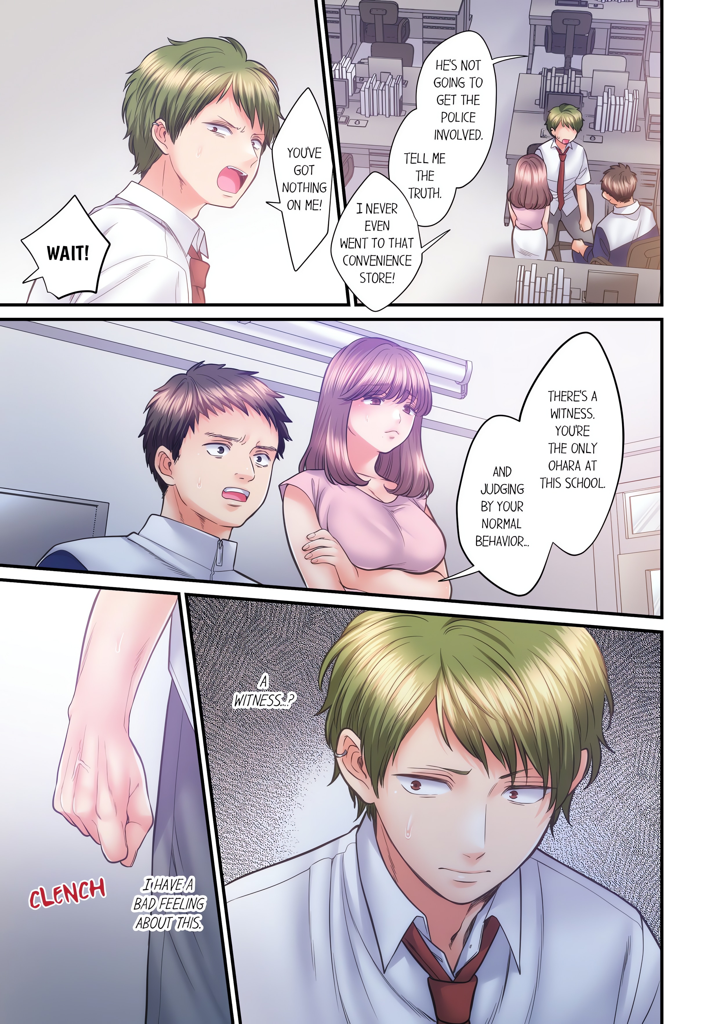 NTR Underneath Her Skirt (Uncensored) chapter 73 page 3