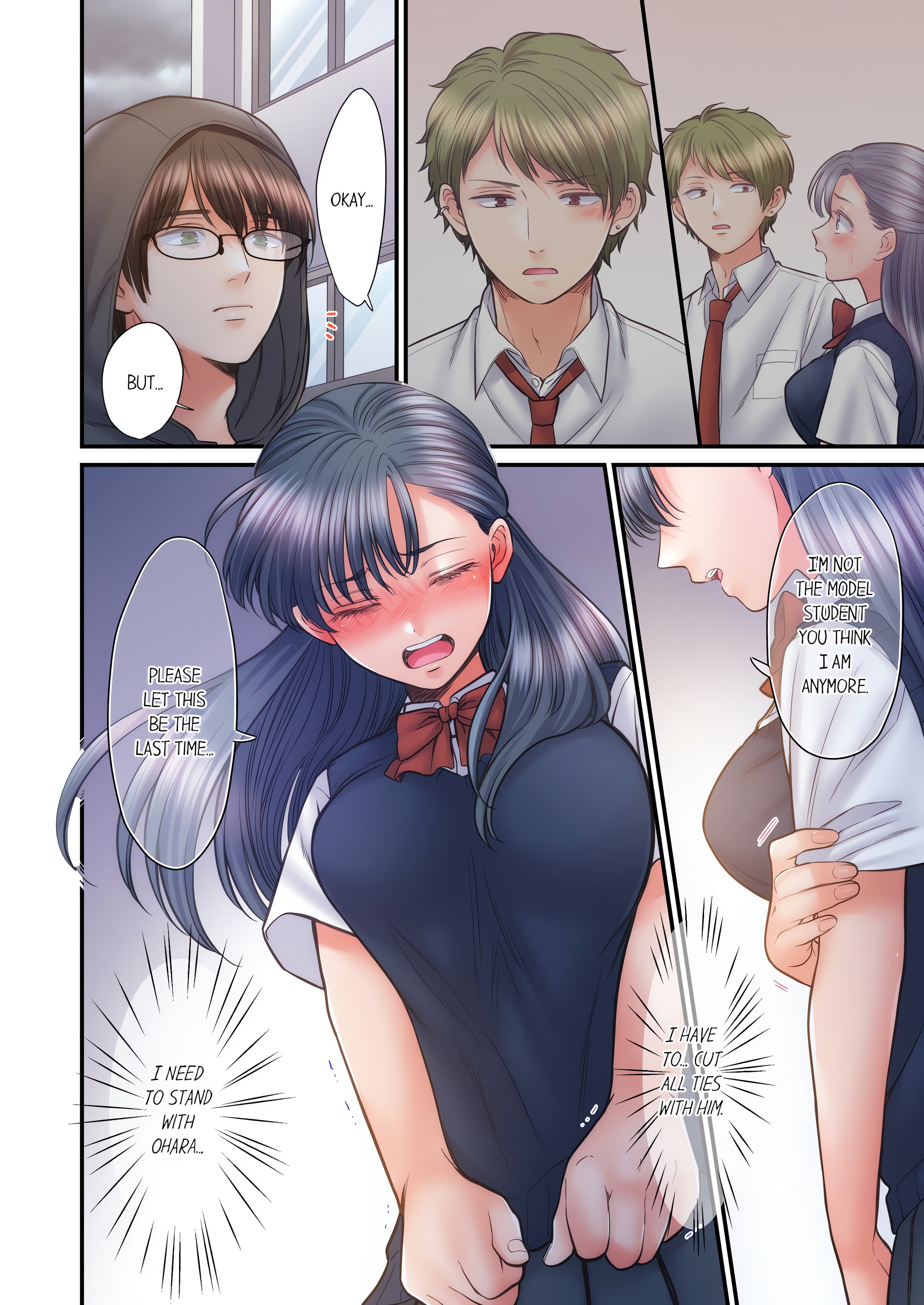 NTR Underneath Her Skirt (Uncensored) chapter 73 page 8