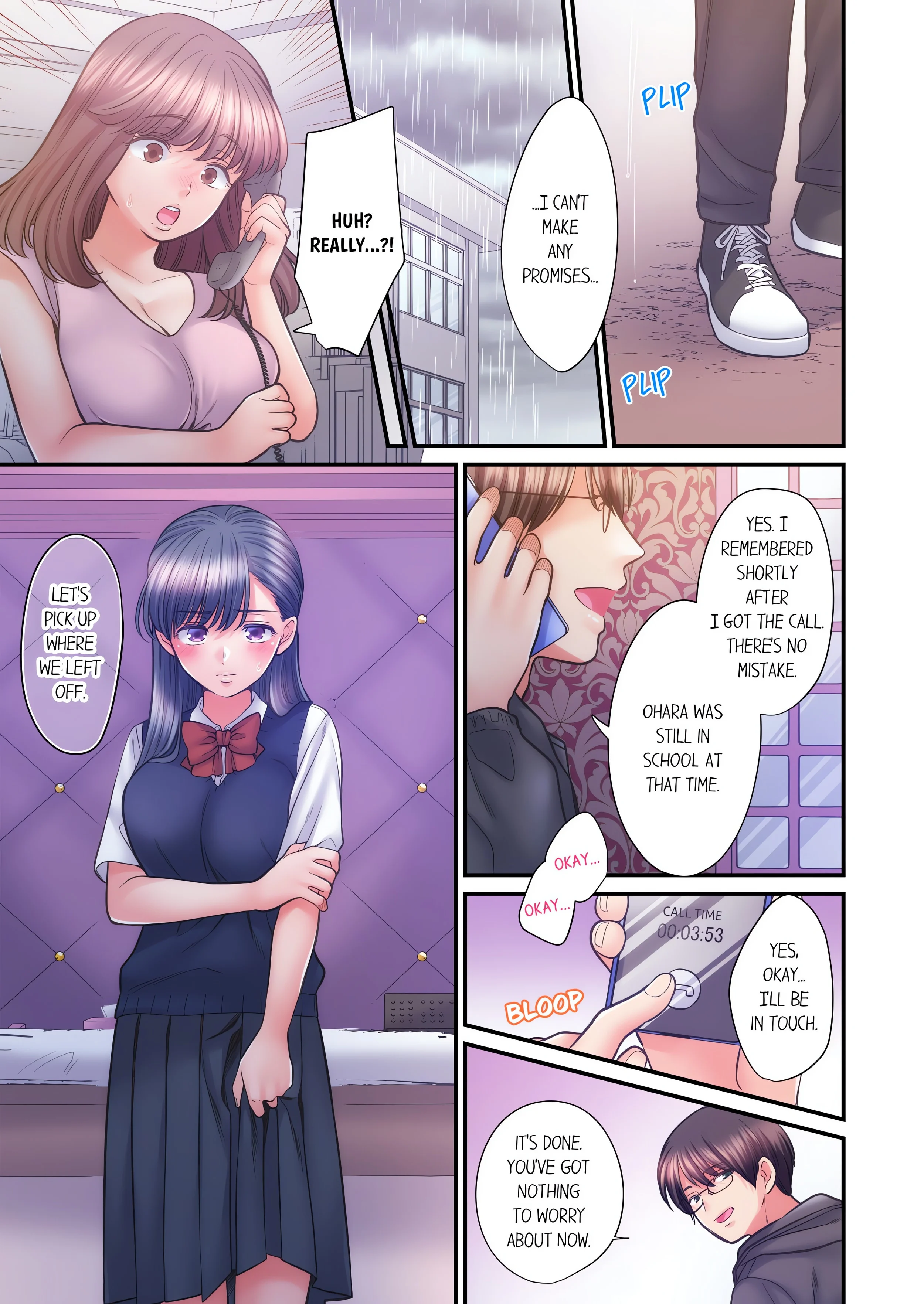 NTR Underneath Her Skirt (Uncensored) chapter 74 page 1