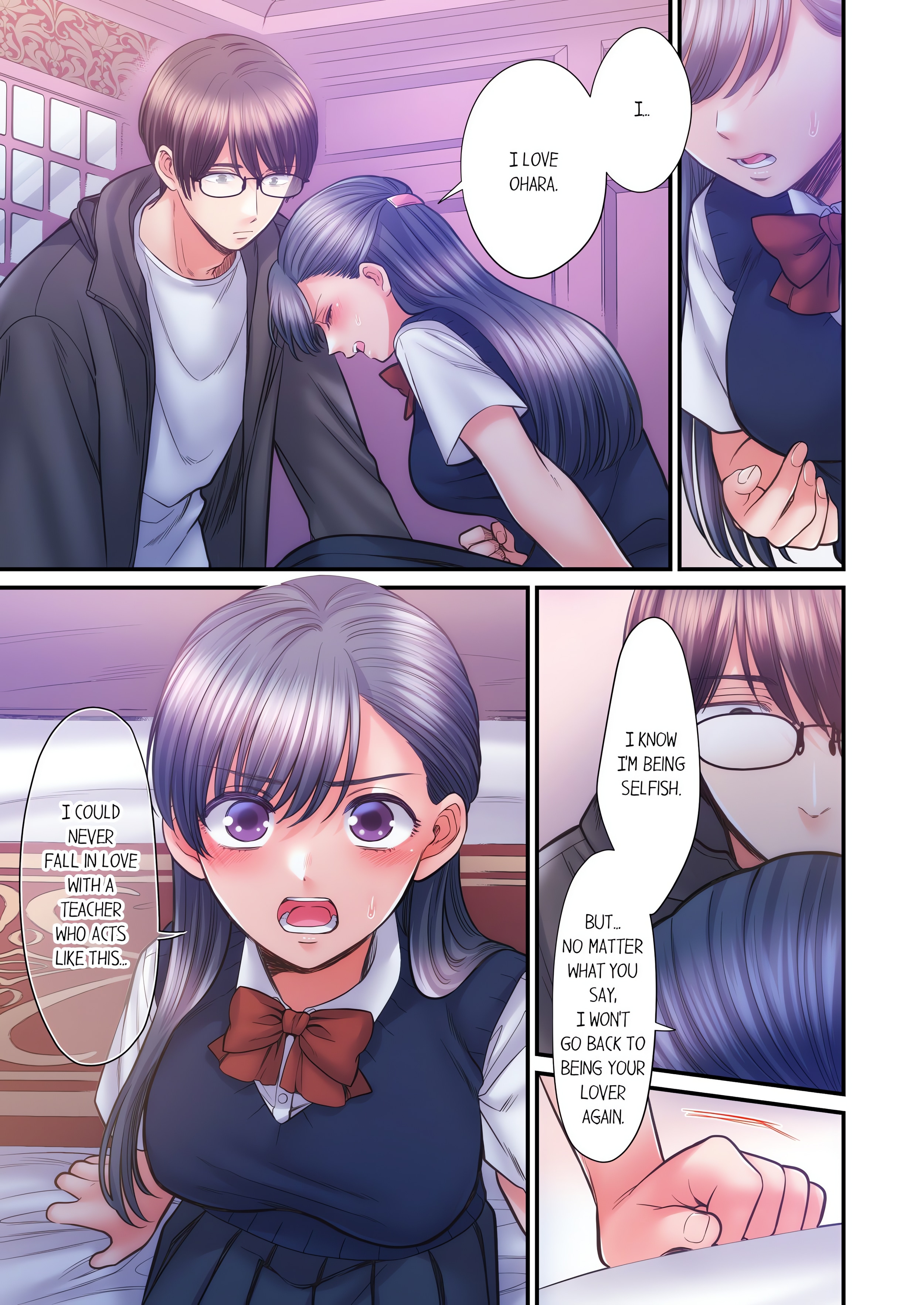 NTR Underneath Her Skirt (Uncensored) chapter 74 page 3