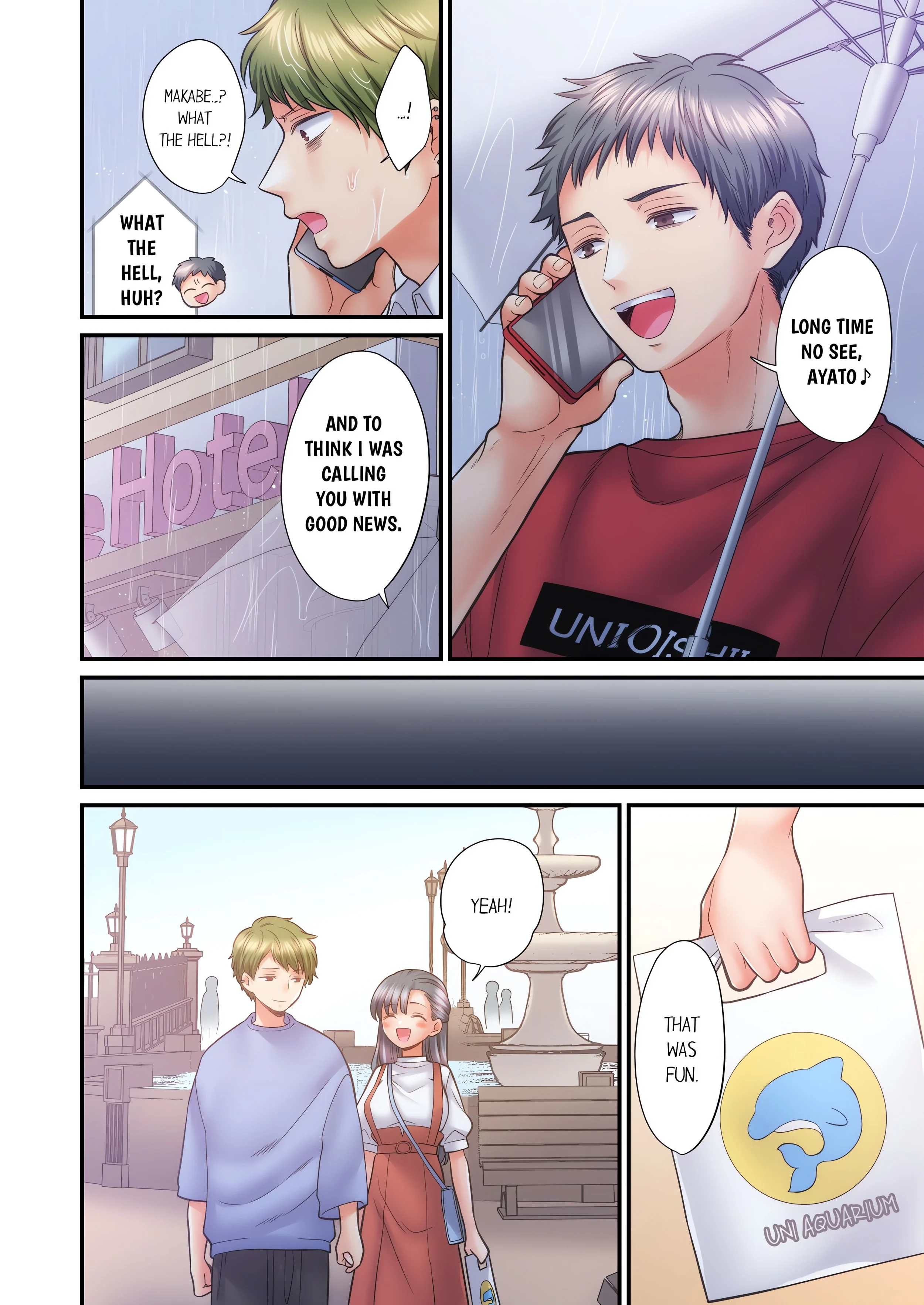 NTR Underneath Her Skirt (Uncensored) chapter 76 page 4