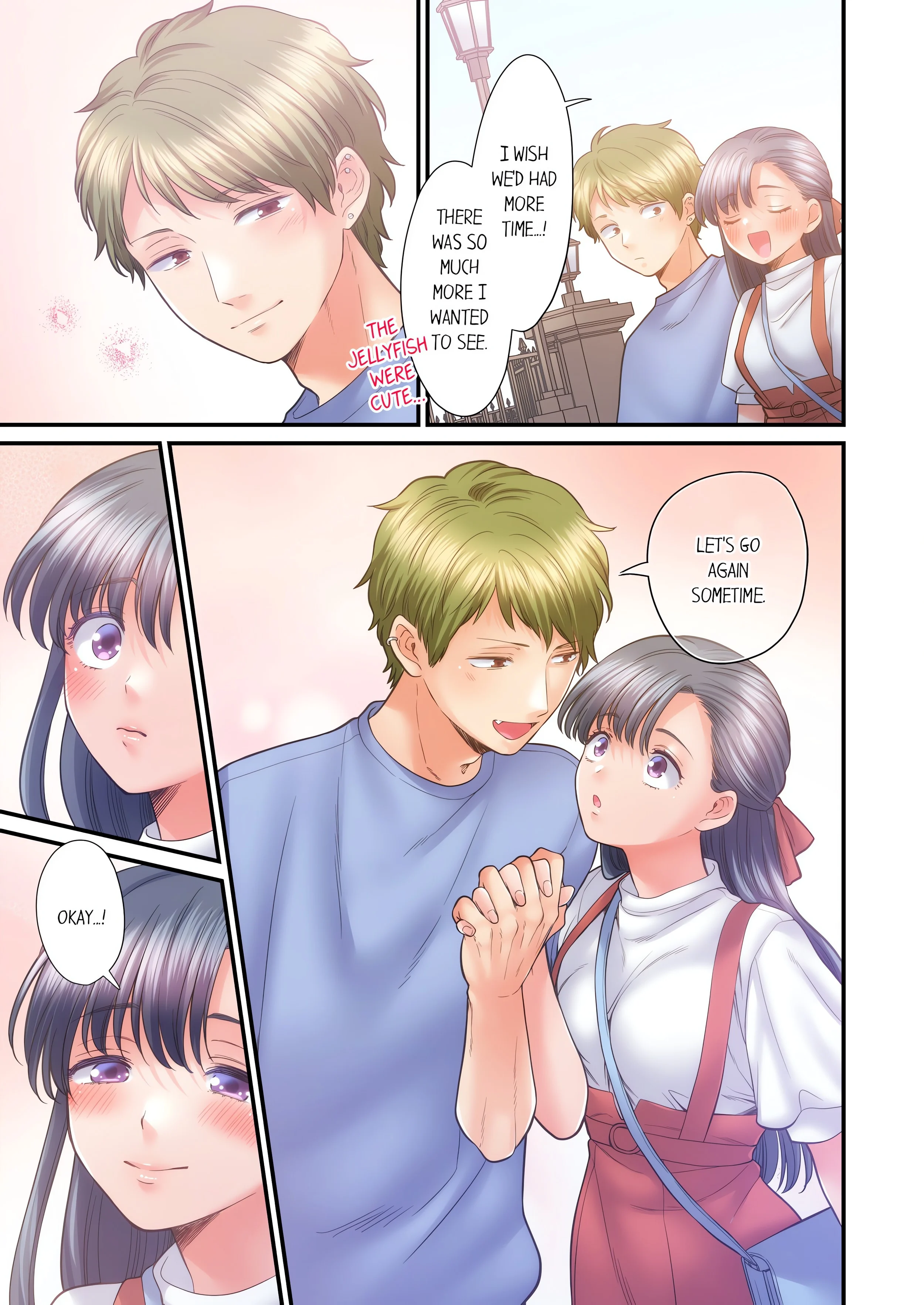 NTR Underneath Her Skirt (Uncensored) chapter 76 page 5