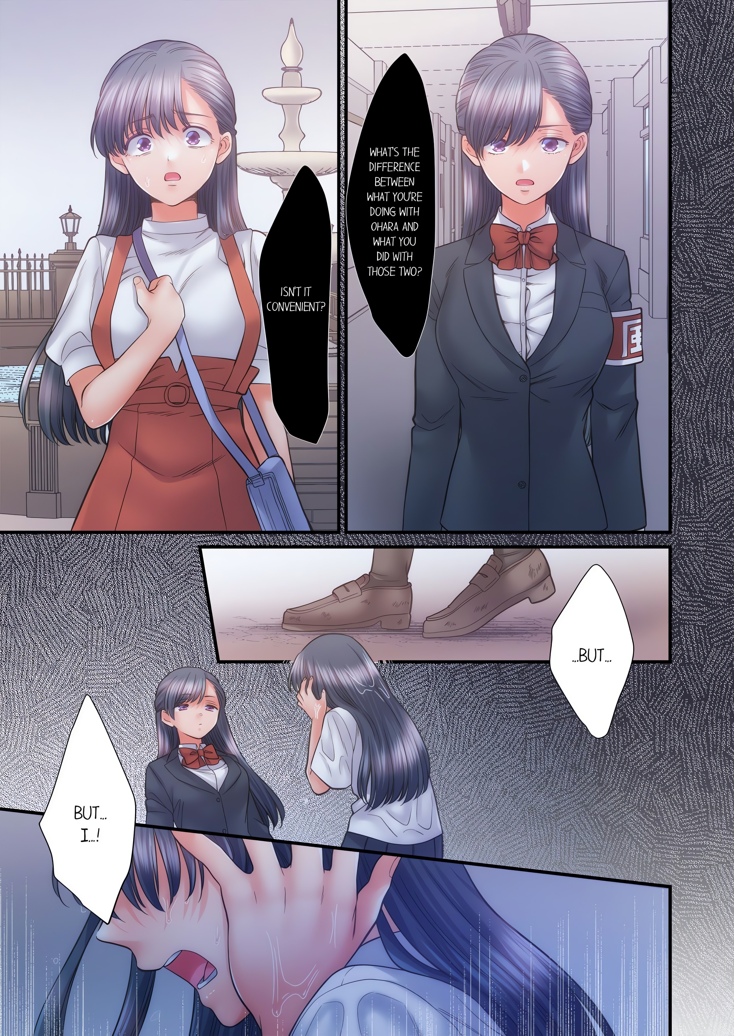 NTR Underneath Her Skirt (Uncensored) chapter 76 page 7