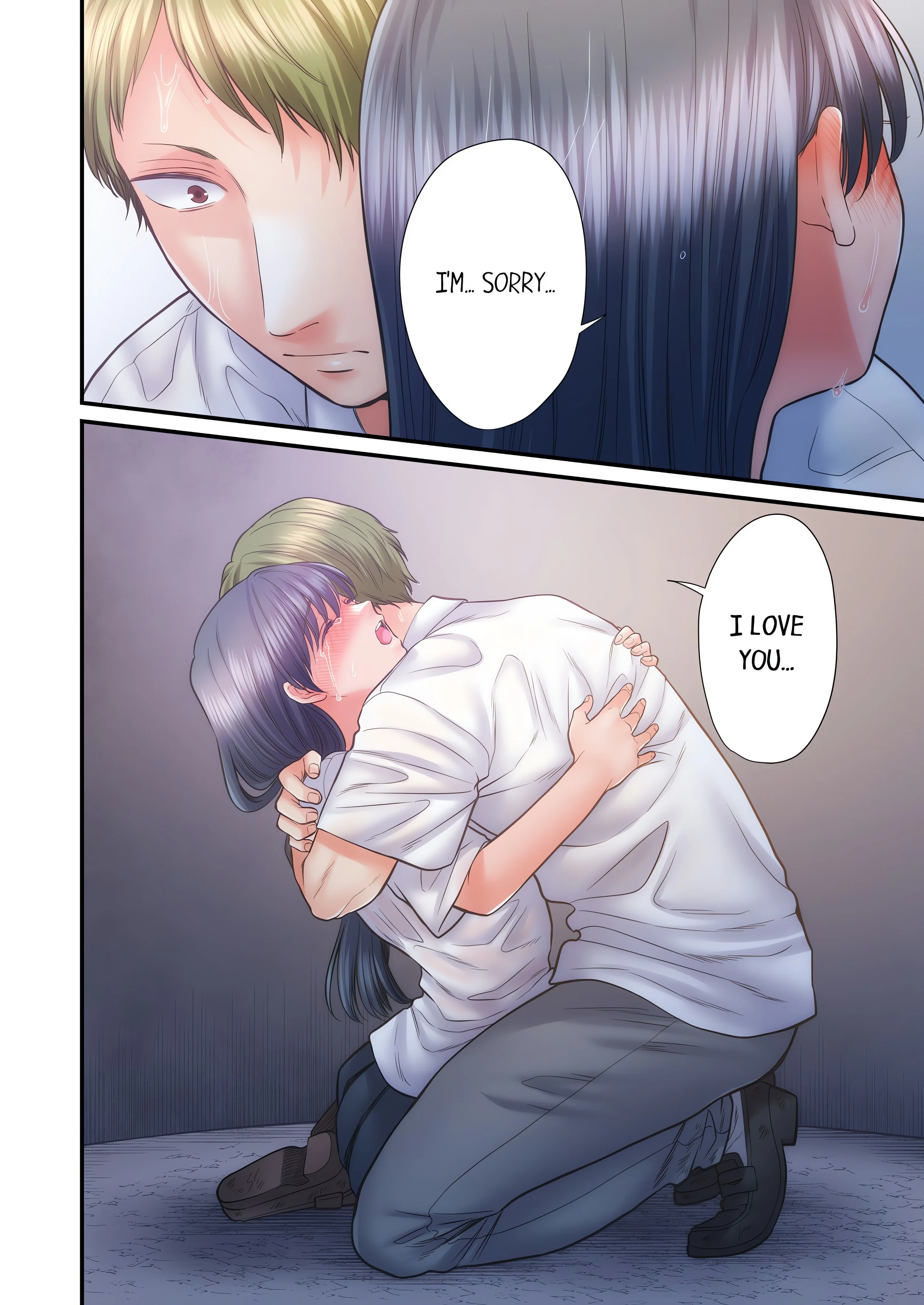 NTR Underneath Her Skirt (Uncensored) chapter 77 page 2