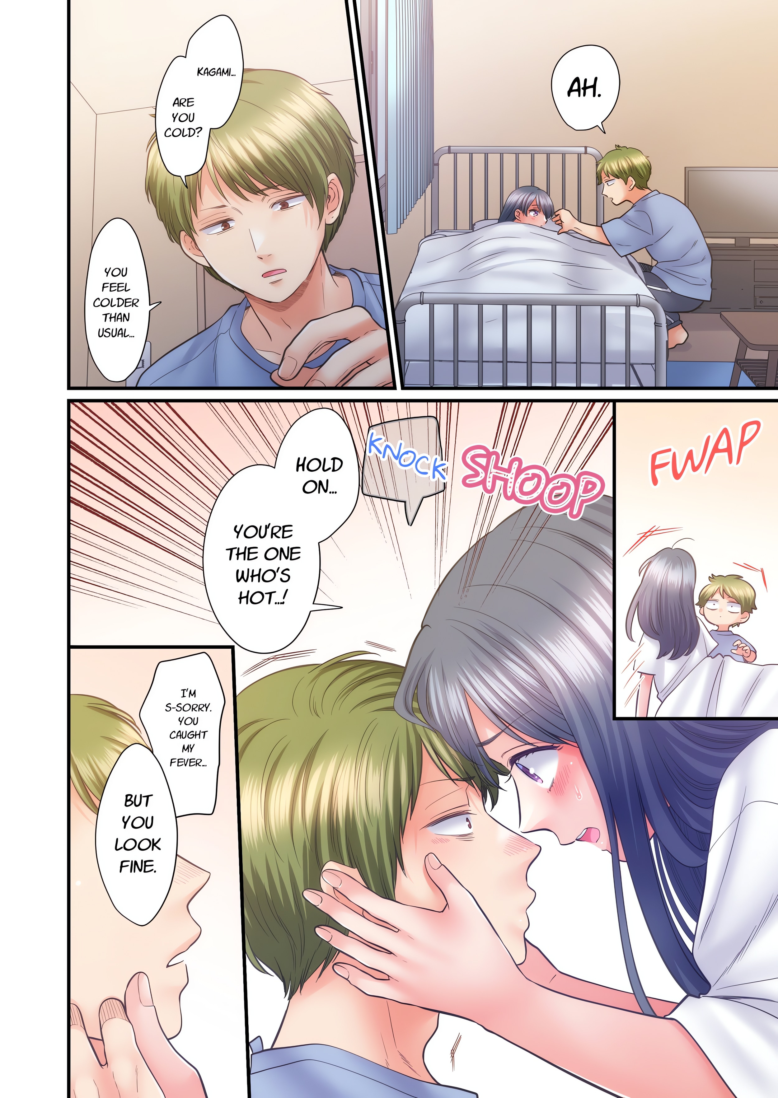 NTR Underneath Her Skirt (Uncensored) chapter 79 page 2