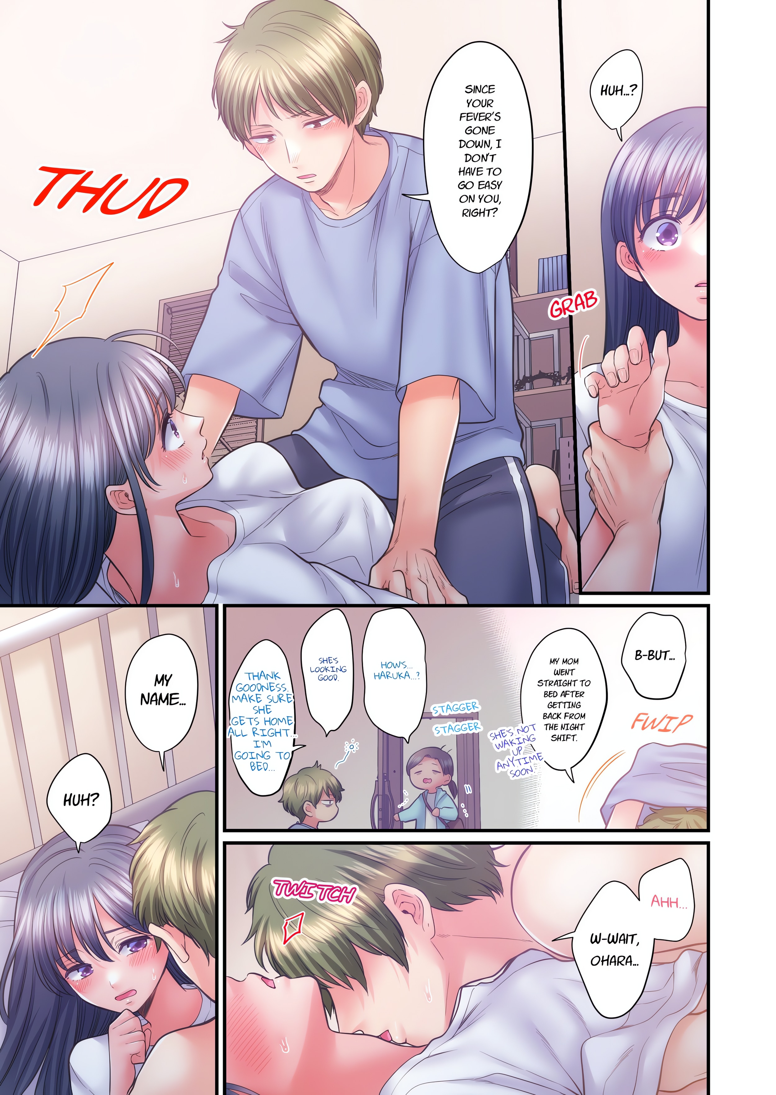 NTR Underneath Her Skirt (Uncensored) chapter 79 page 3