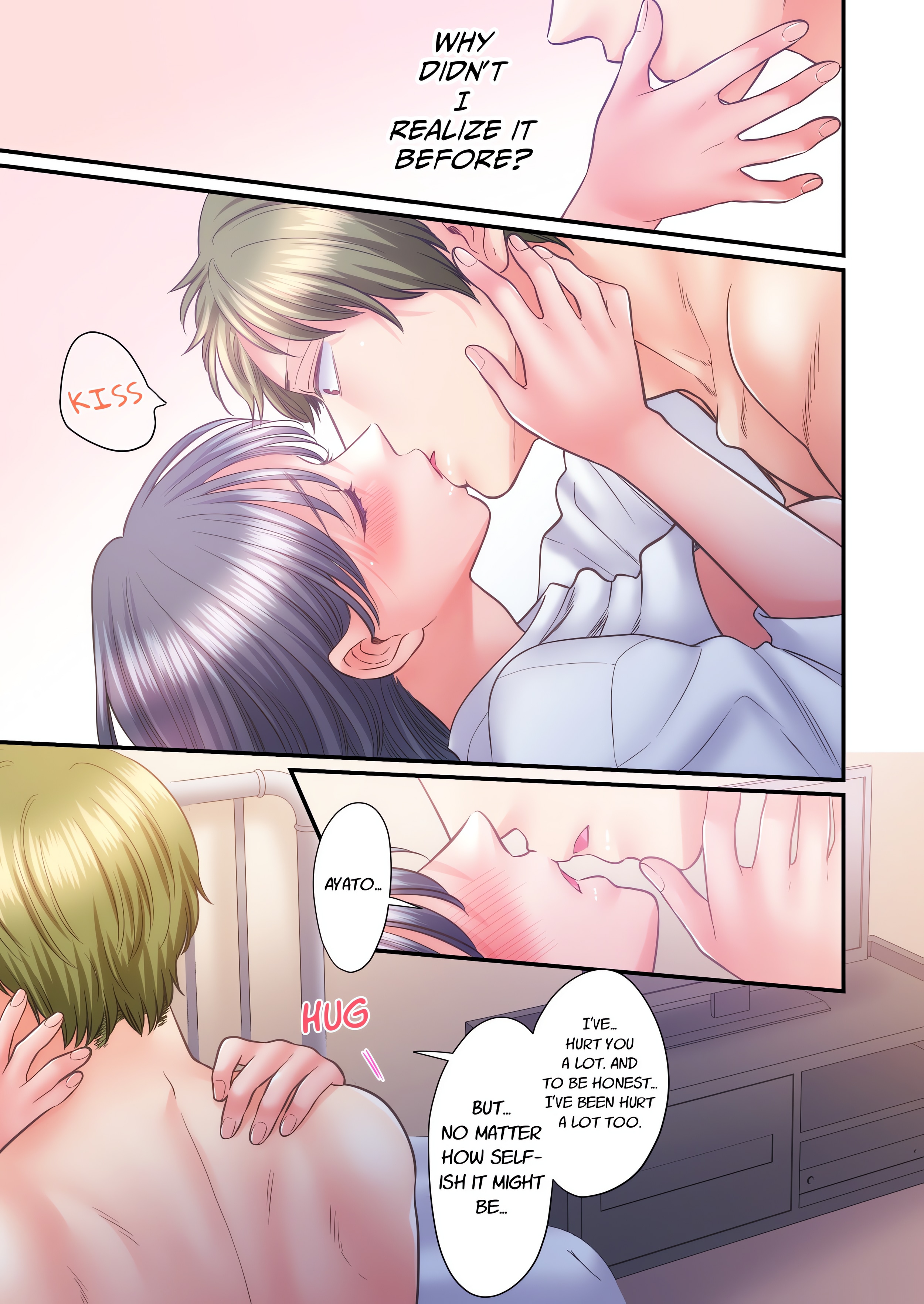NTR Underneath Her Skirt (Uncensored) chapter 79 page 7