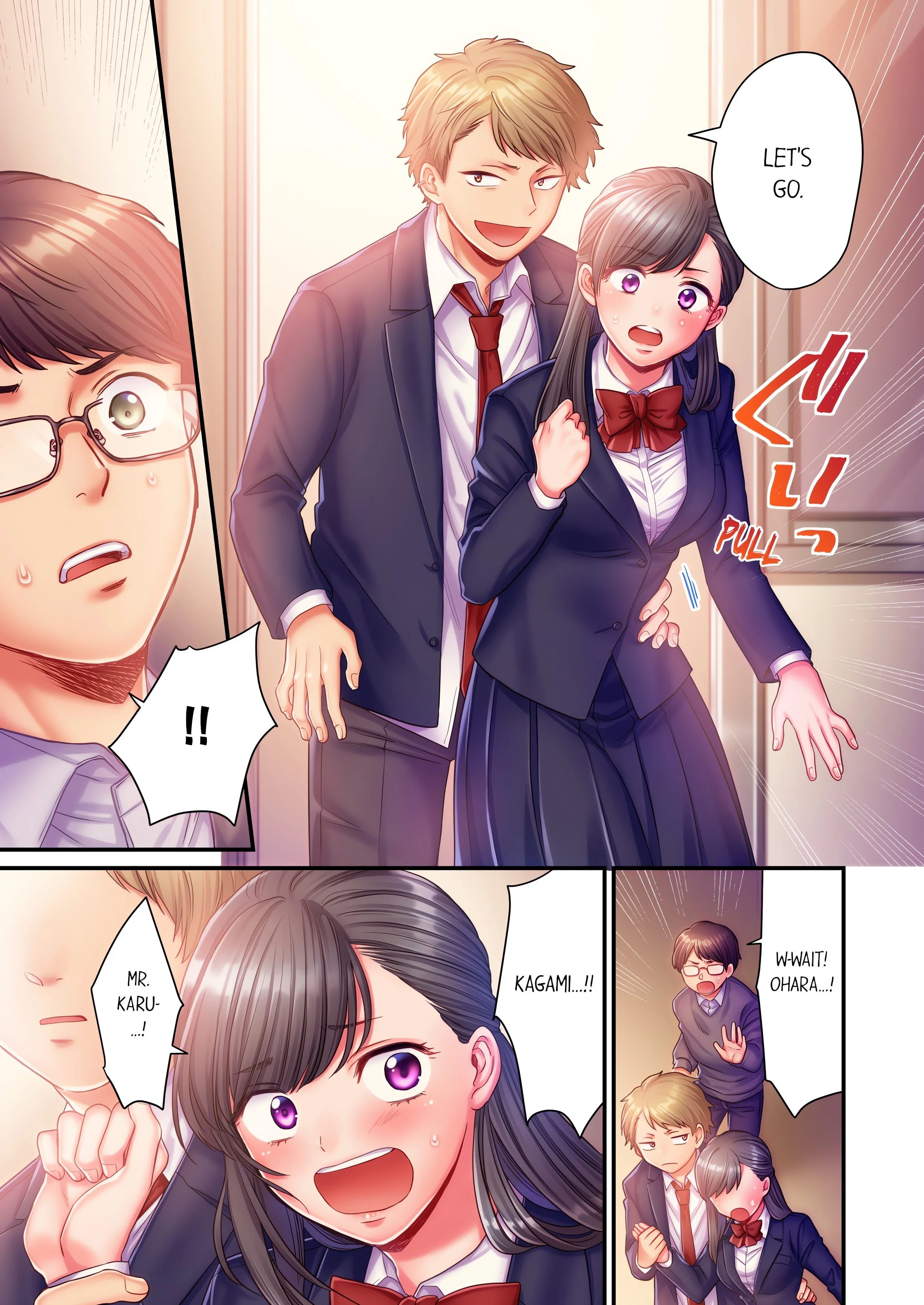 NTR Underneath Her Skirt (Uncensored) chapter 8 page 3