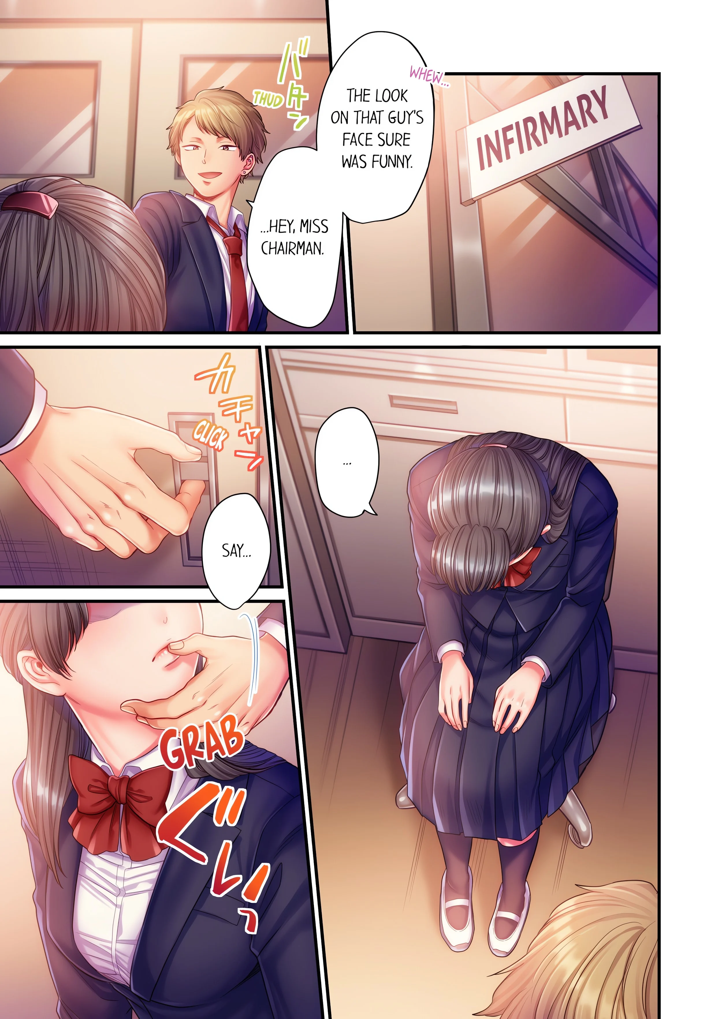 NTR Underneath Her Skirt (Uncensored) chapter 8 page 5