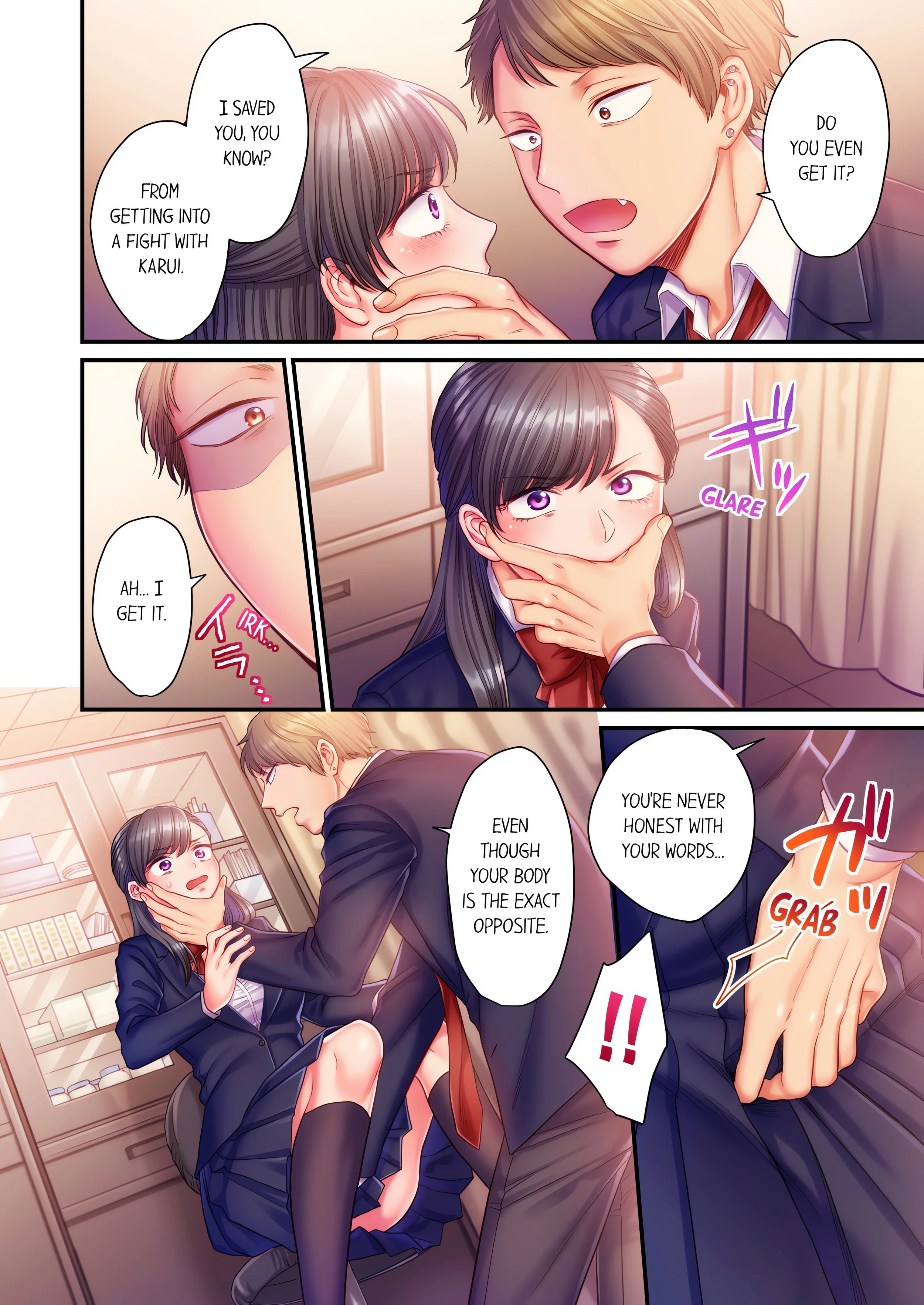 NTR Underneath Her Skirt (Uncensored) chapter 8 page 6