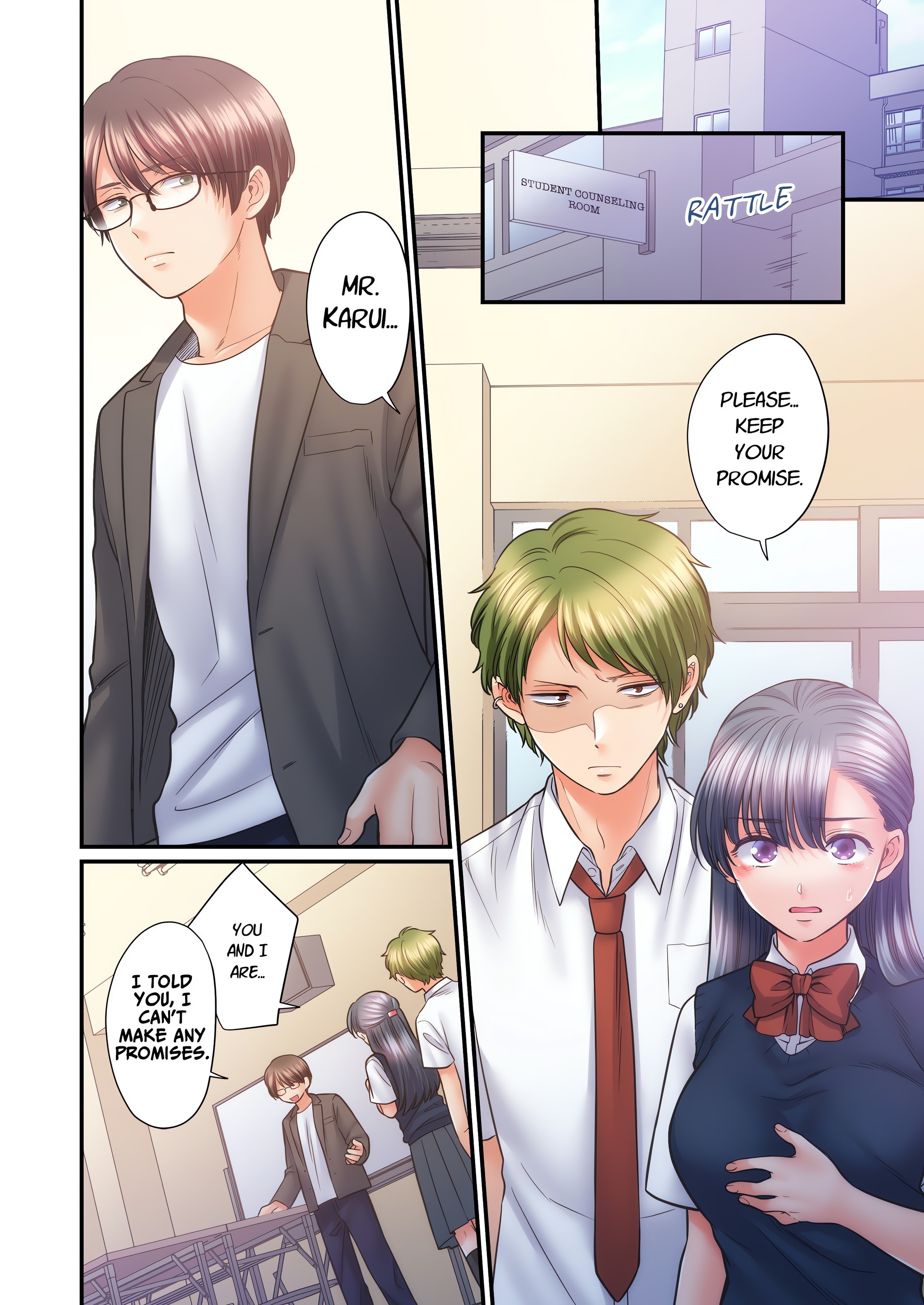 NTR Underneath Her Skirt (Uncensored) chapter 81 page 2