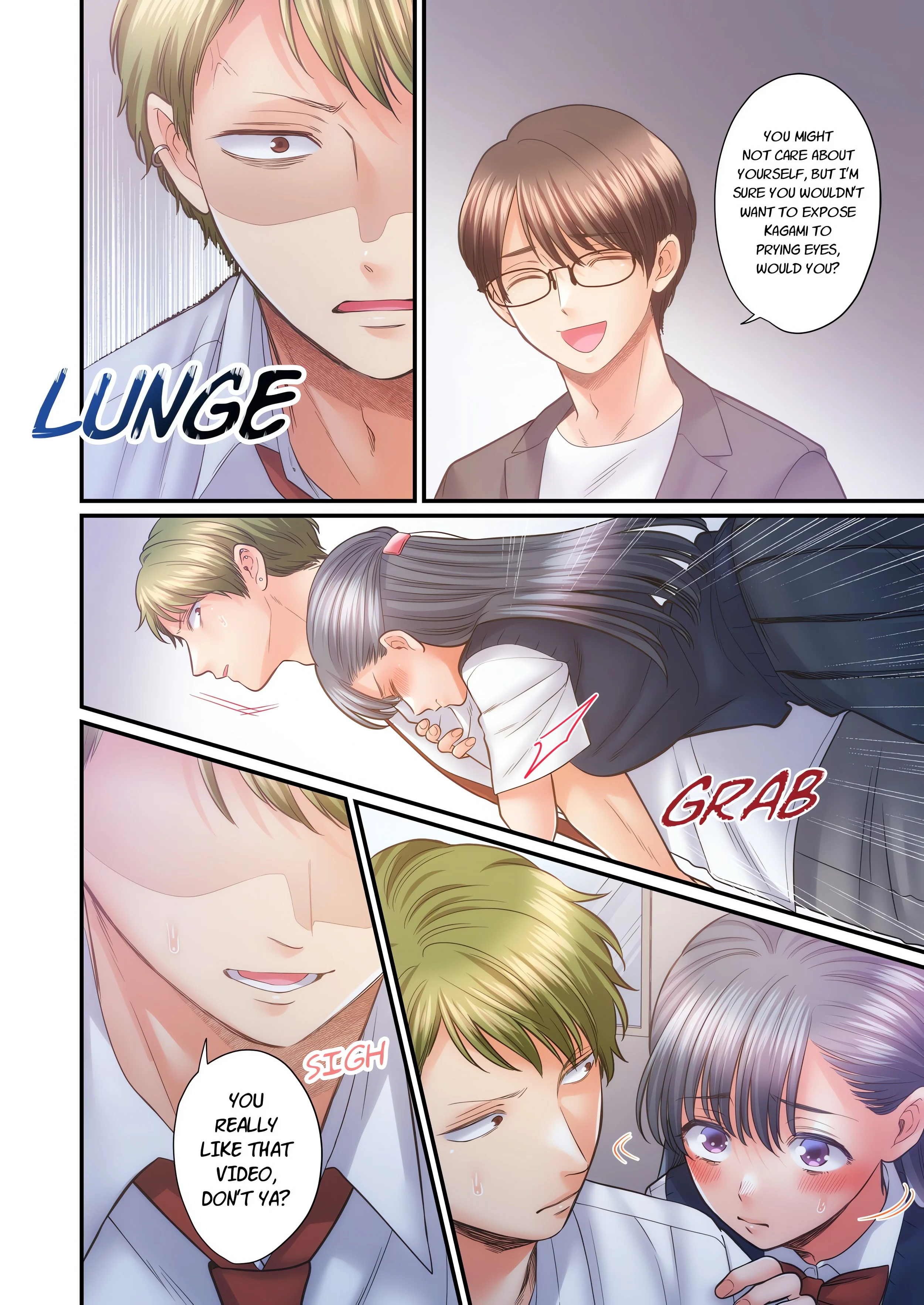NTR Underneath Her Skirt (Uncensored) chapter 81 page 4