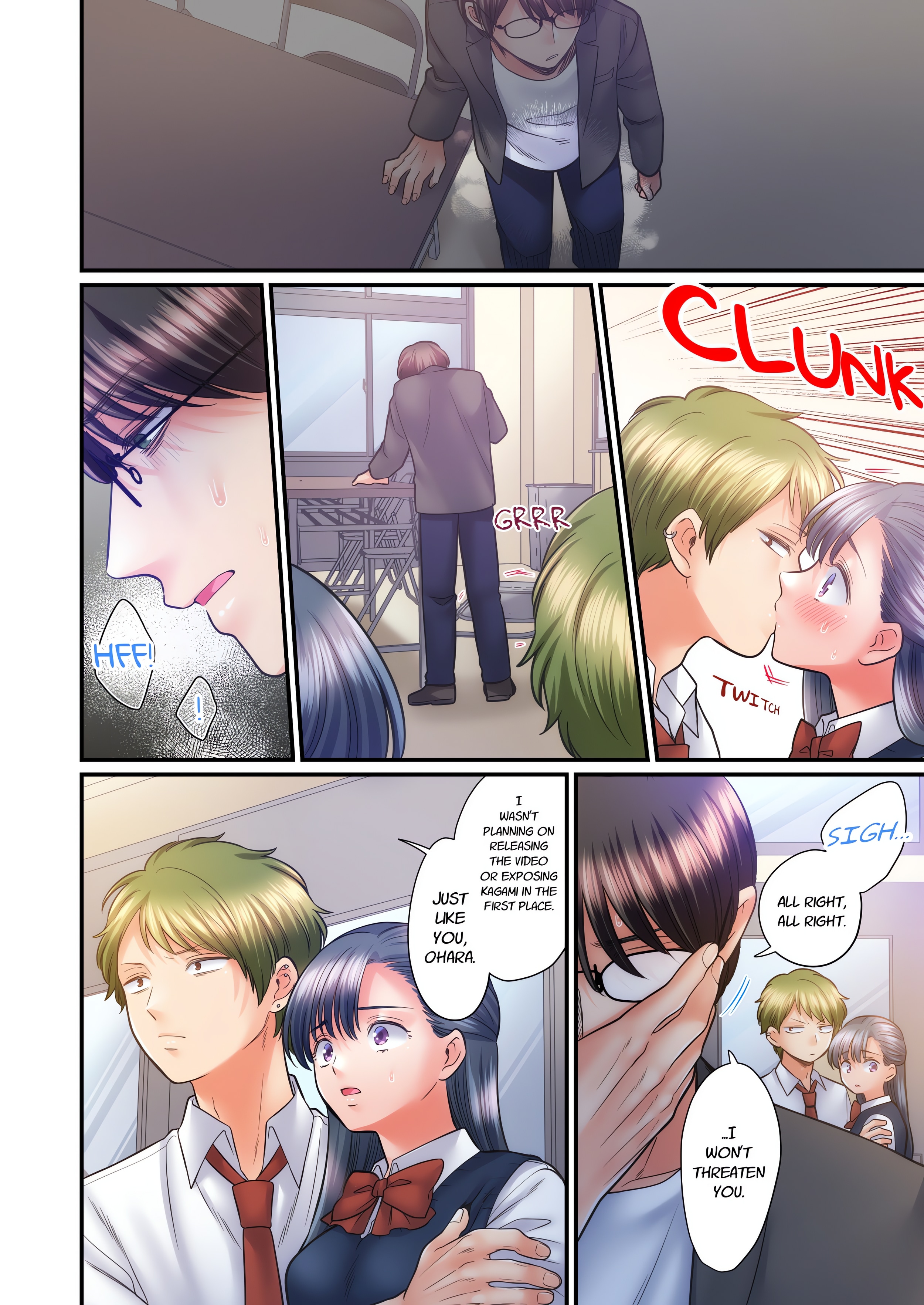 NTR Underneath Her Skirt (Uncensored) chapter 81 page 6